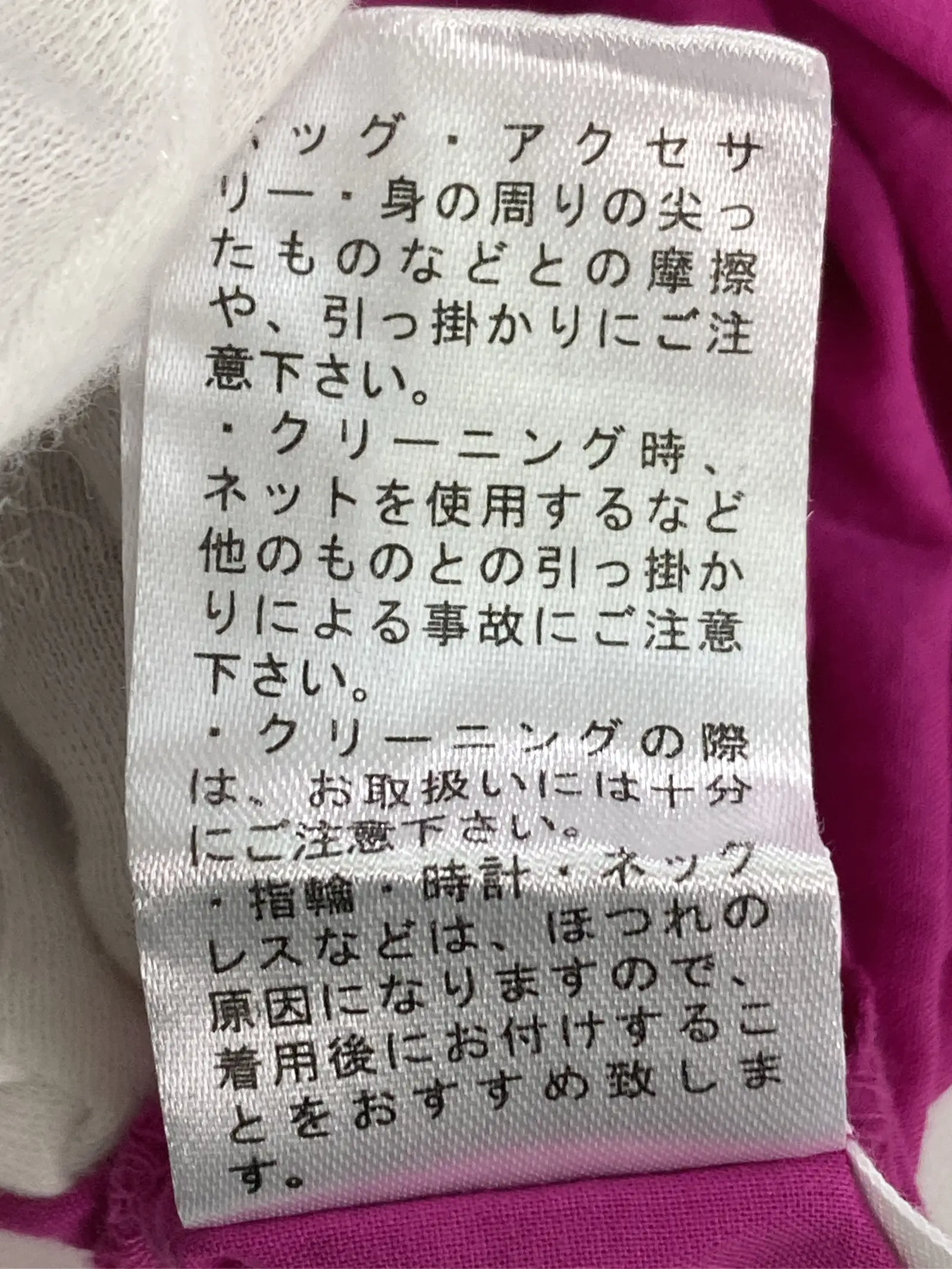 https://r2-worker.digdig.jp/product/0cd43cb7-fec7-435a-8386-db795d95b436/97a7bc47-47e5-4d15-99fb-fb48c236234c