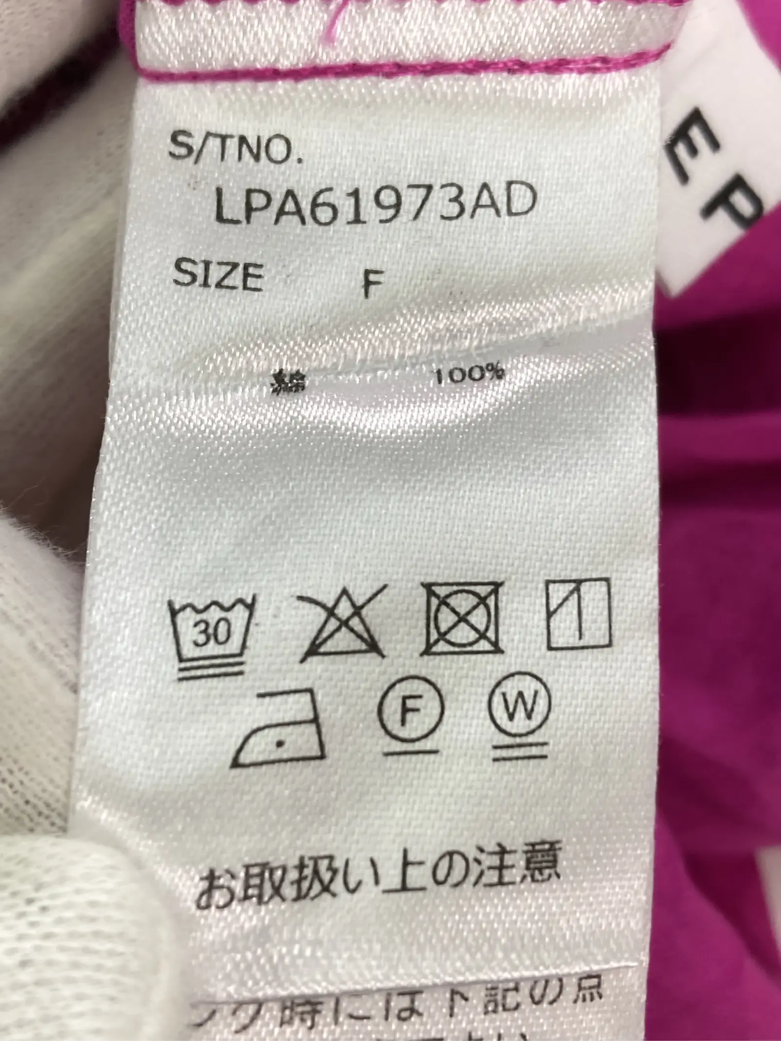 https://r2-worker.digdig.jp/product/0cd43cb7-fec7-435a-8386-db795d95b436/d378aab7-62c9-47e2-967c-a1e0f2c12dc1