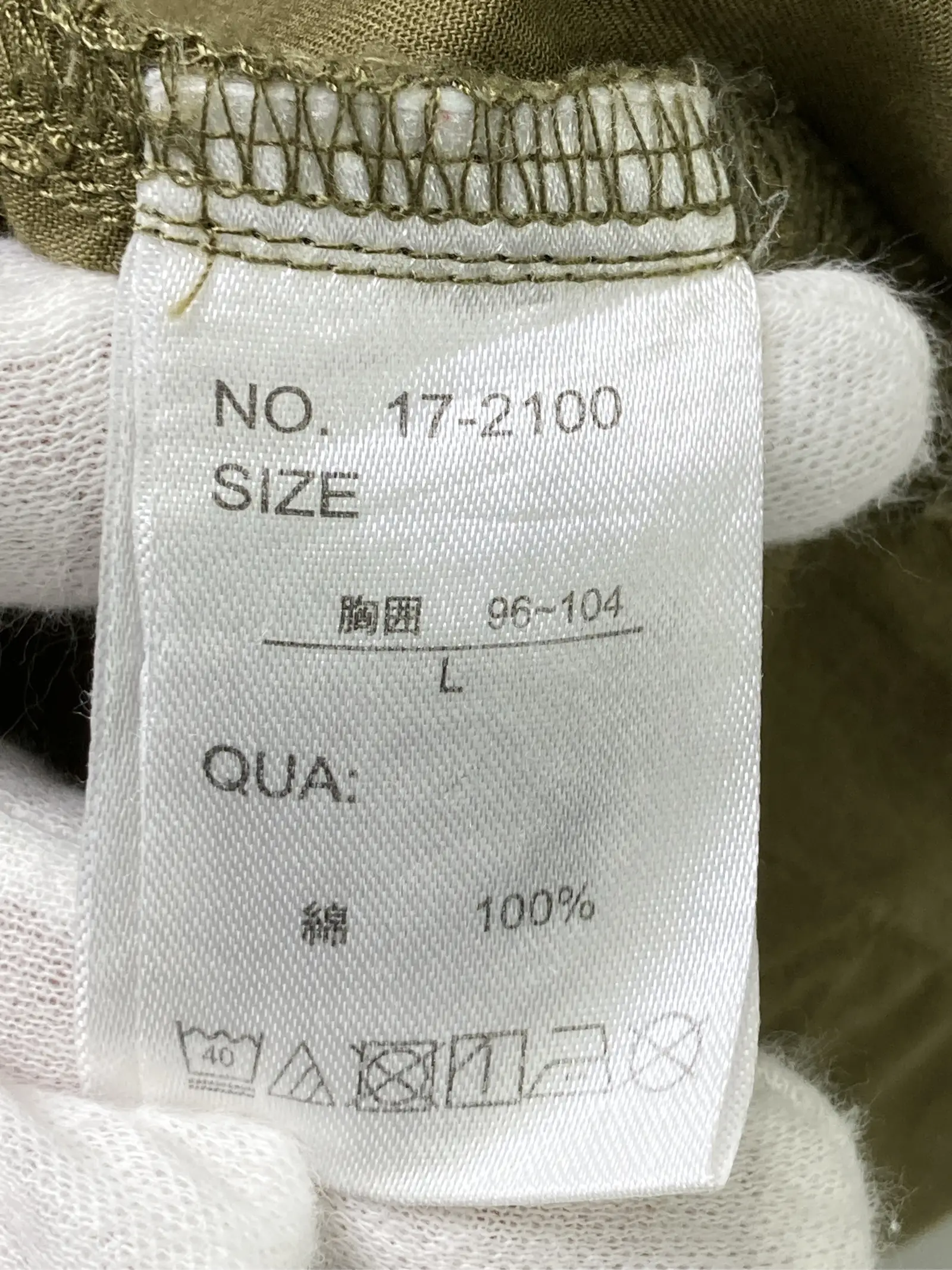 https://r2-worker.digdig.jp/product/0cd5a8db-9c61-49ab-af0d-4993e28a8af2/4bef78b4-c0d5-41ae-a411-f0c1979cae00