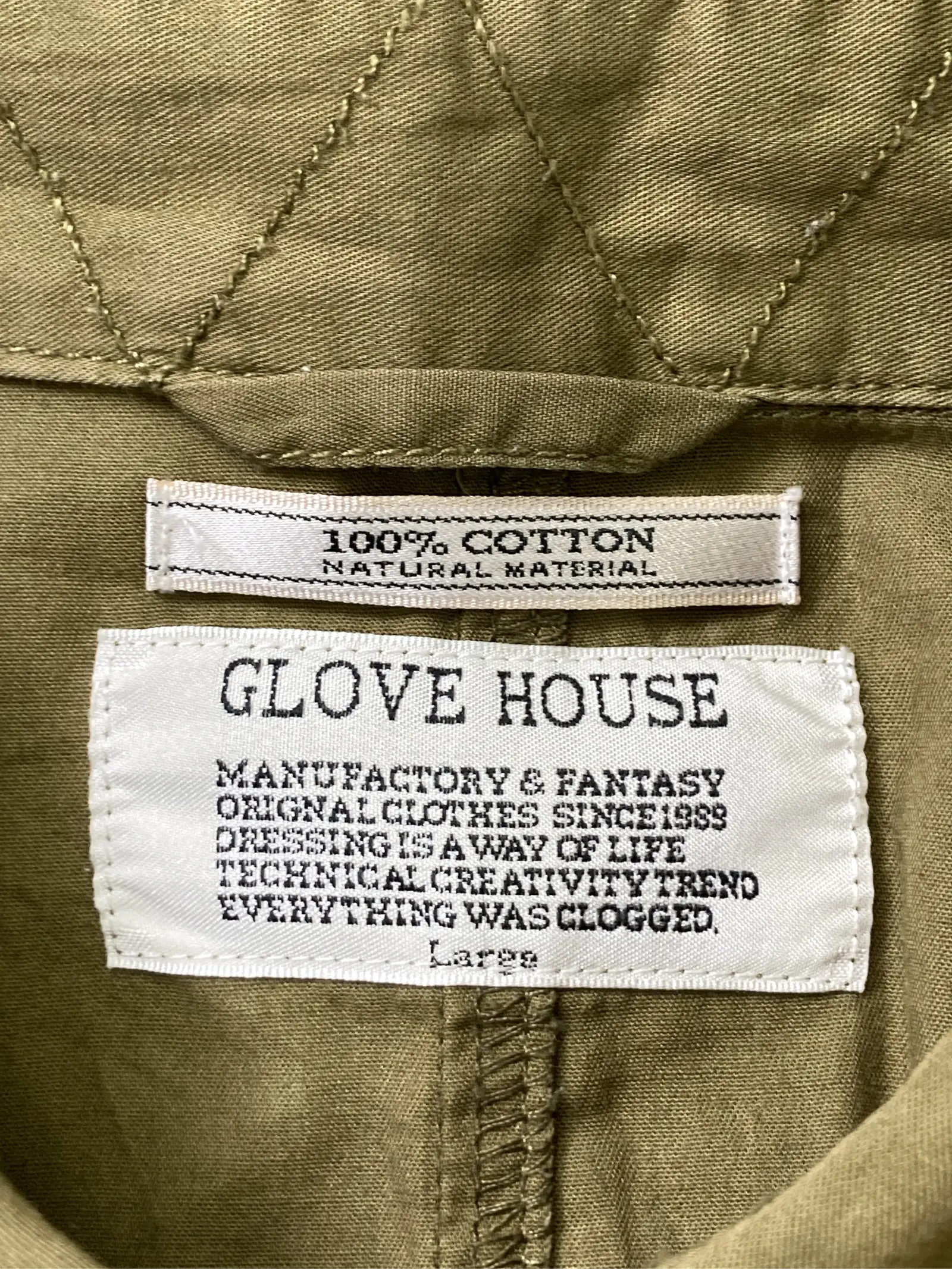 https://r2-worker.digdig.jp/product/0cd5a8db-9c61-49ab-af0d-4993e28a8af2/7ab144b5-fb12-4a0a-8901-e509db6b1eb9