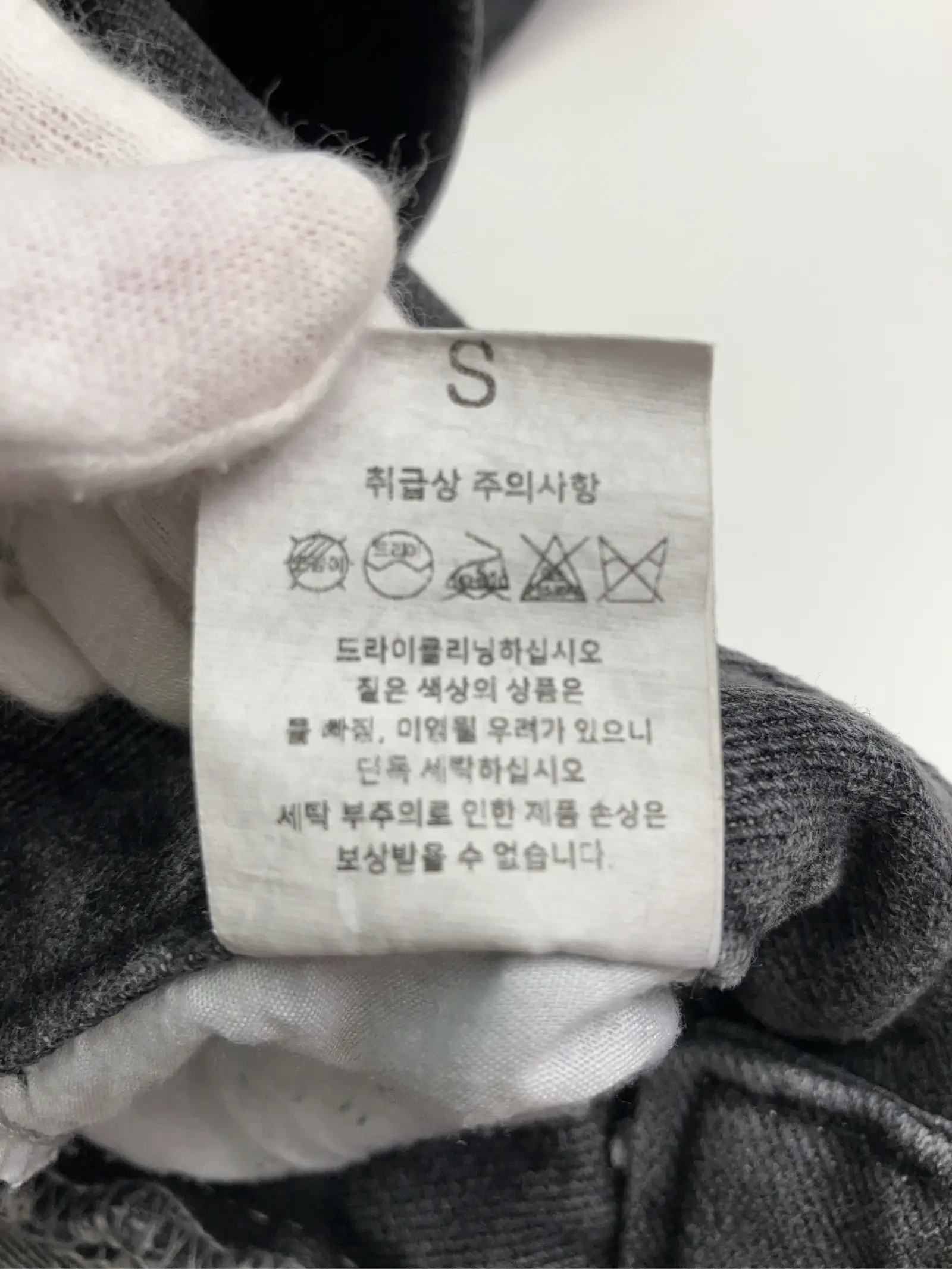 https://r2-worker.digdig.jp/product/0cd611eb-a5ce-44f4-ab93-affddd7957b2/1cdb5025-b81e-47c5-99f0-29e265220795