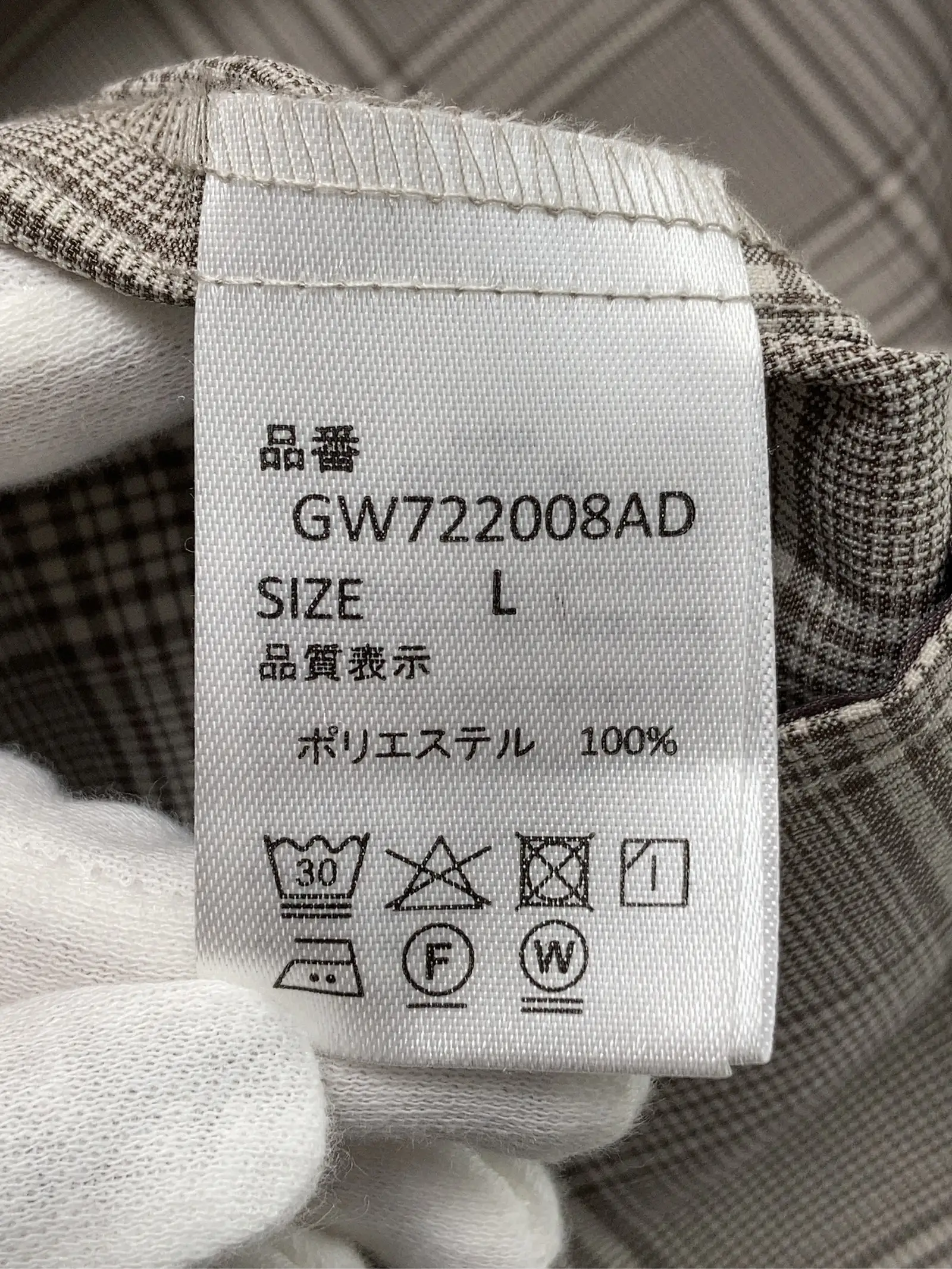 https://r2-worker.digdig.jp/product/0cd76c93-8923-4d36-85b7-d8ba4ed9e7e4/17797543-88ec-4e15-8e08-c47d44c329f3