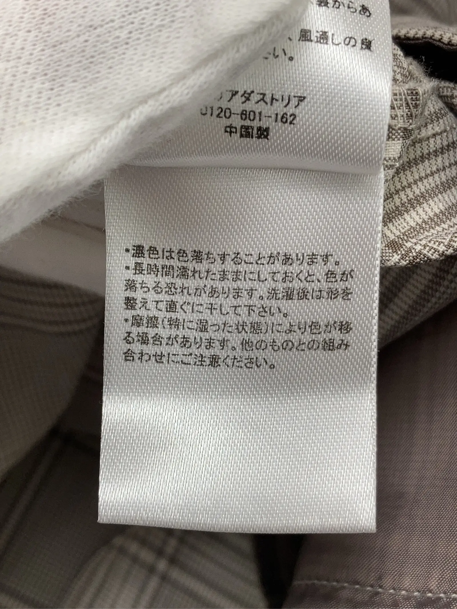 https://r2-worker.digdig.jp/product/0cd76c93-8923-4d36-85b7-d8ba4ed9e7e4/fde715b0-dd77-404f-b9ac-59e05ba19698