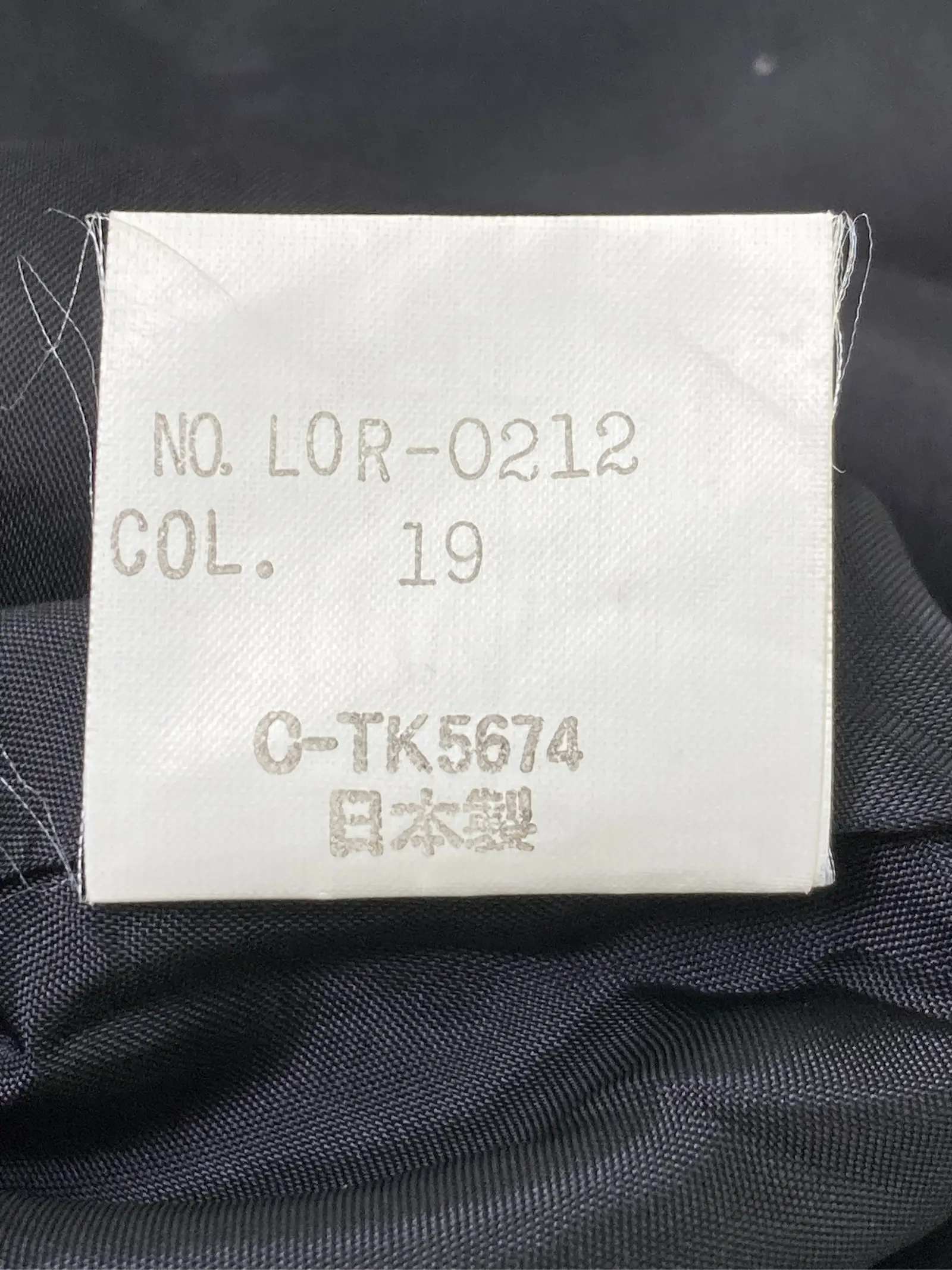 https://r2-worker.digdig.jp/product/0cd80839-5cc3-4bdf-b03d-6cdadeff1aa9/48e6c5c4-628c-4c18-8ebc-07f394bebcc4