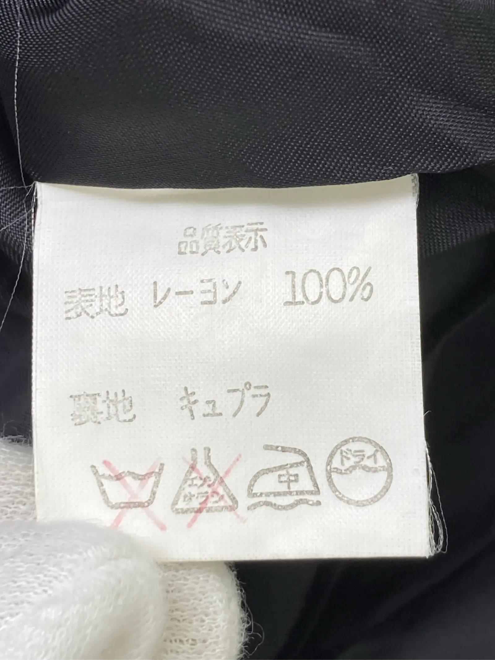 https://r2-worker.digdig.jp/product/0cd80839-5cc3-4bdf-b03d-6cdadeff1aa9/9f05cb4a-6884-4e8c-91c5-167cc3443309