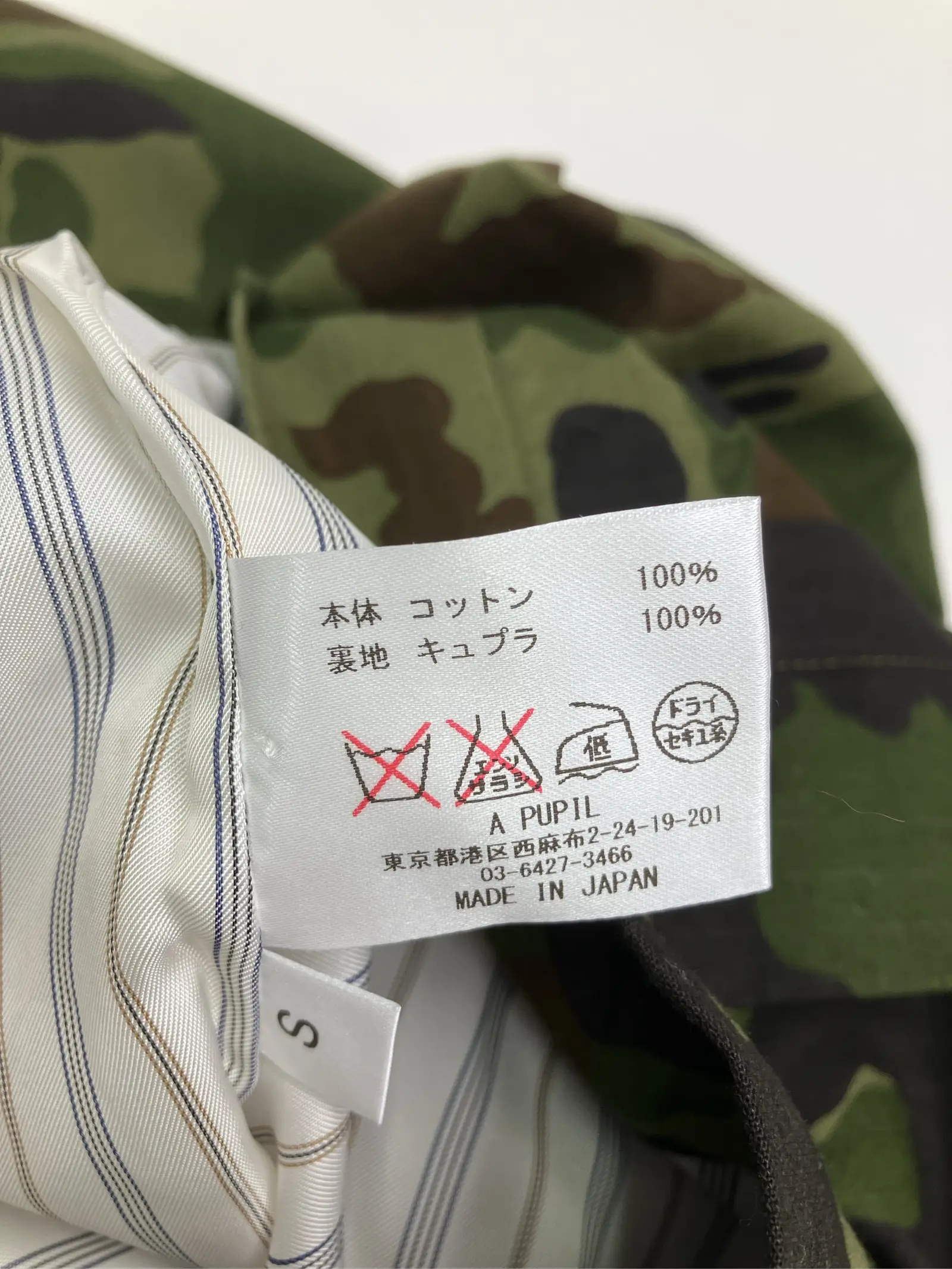 https://r2-worker.digdig.jp/product/0cd826d0-37cc-4b86-a7e1-a182d6f4b951/25cf409a-2333-4a7d-b43b-5c132368db03