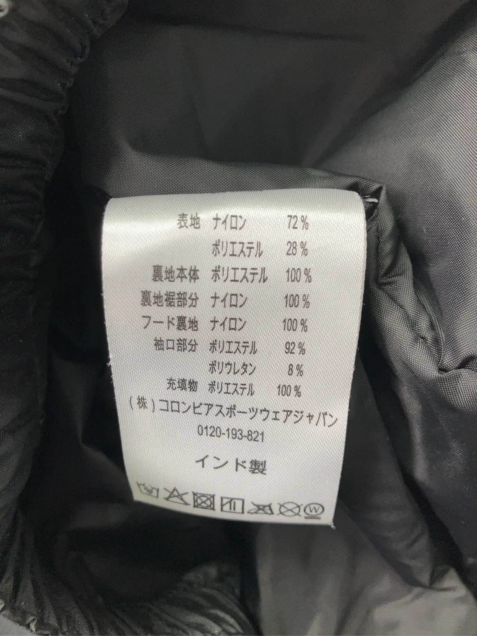 https://r2-worker.digdig.jp/product/0cd978d2-273a-4352-b817-71acab8f7692/5c5e572f-a046-48a6-9f3e-7fb05eaa9291
