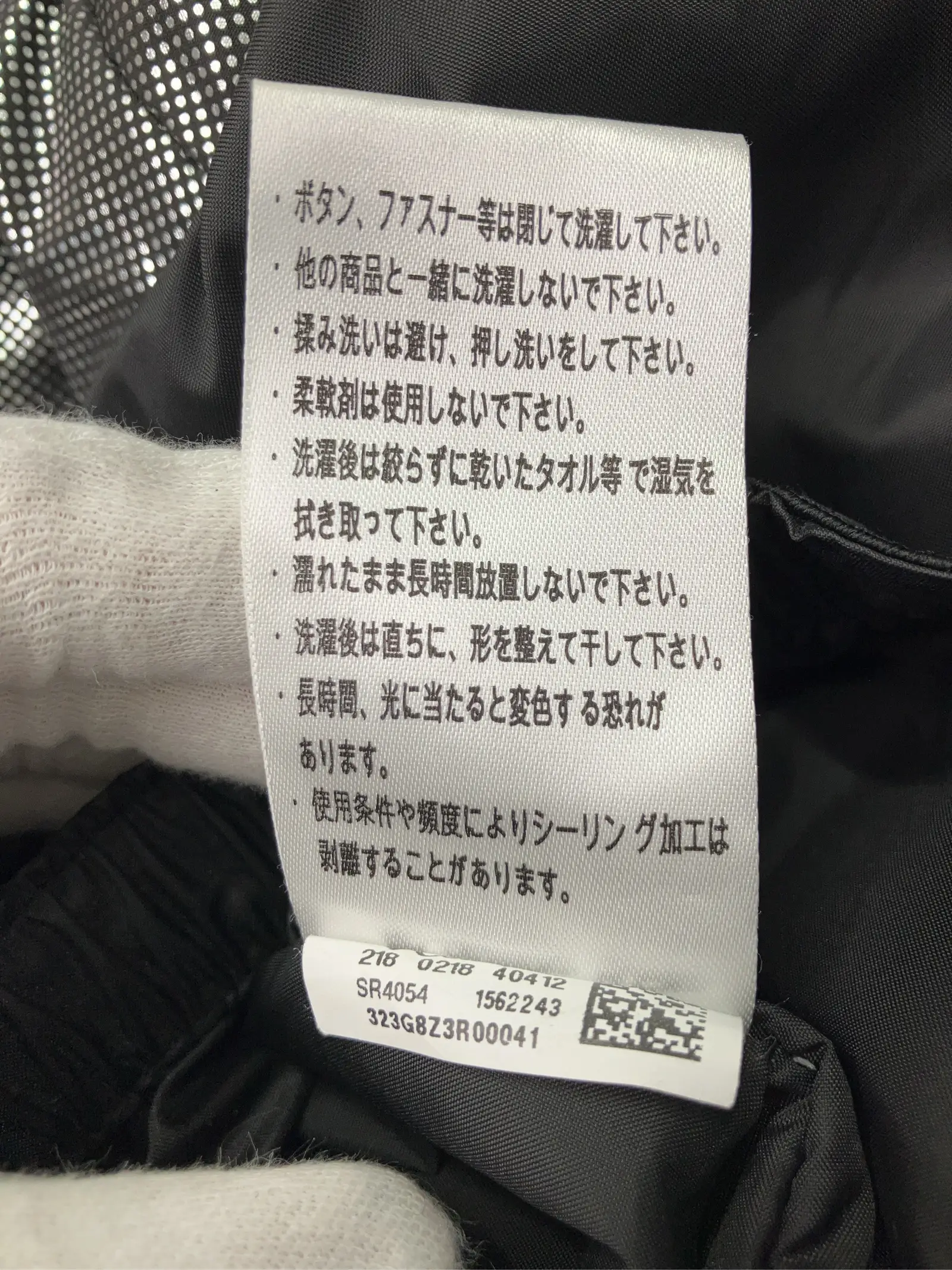 https://r2-worker.digdig.jp/product/0cd978d2-273a-4352-b817-71acab8f7692/e424f5c9-8282-4a34-8cad-b9dec9c08cc4