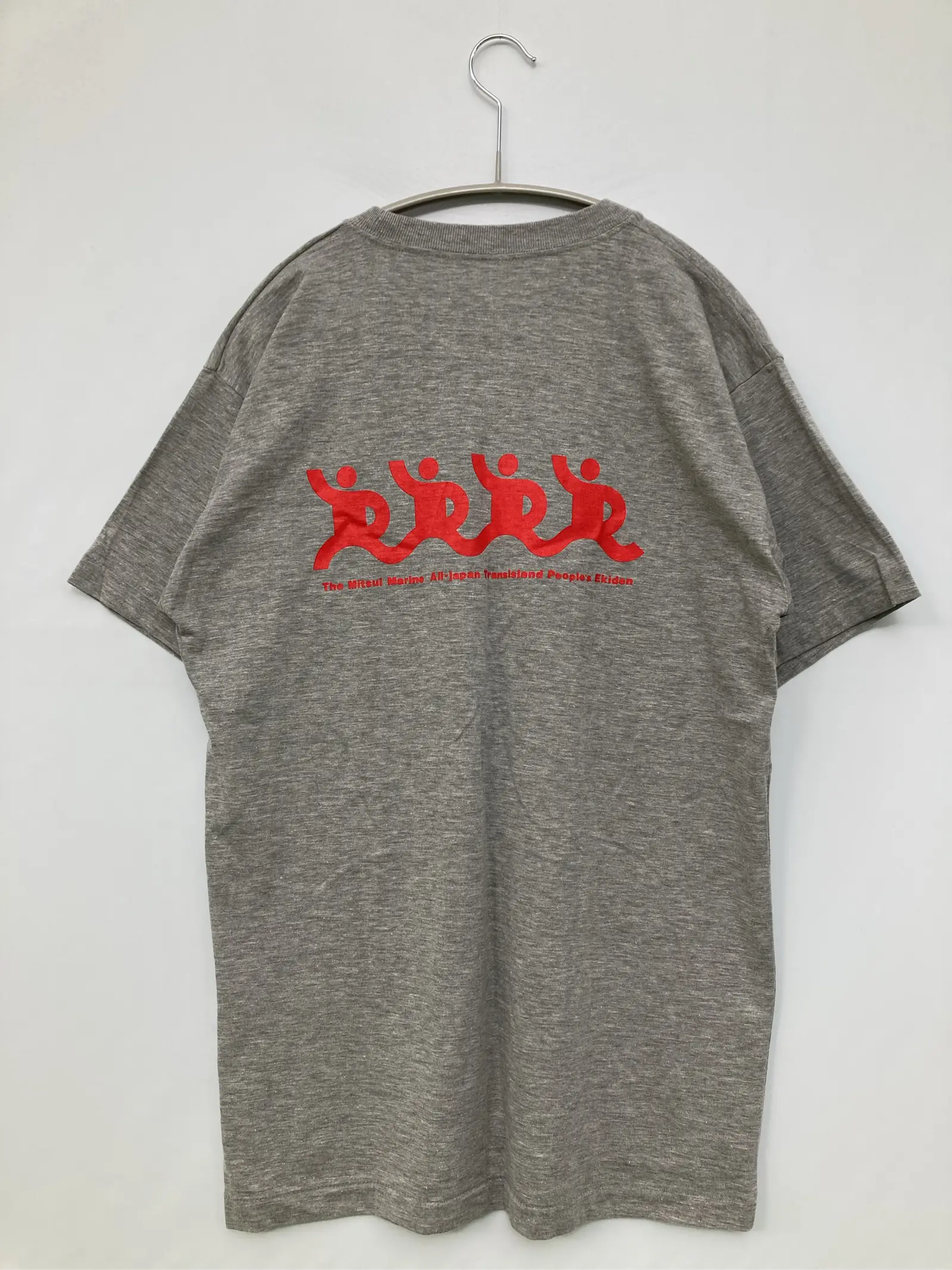 https://r2-worker.digdig.jp/product/0cda1ea0-1ef2-4e3d-a2c9-e2764ee6f798/d3ab65cb-ae0b-46b7-8f59-2d6d9ed793db