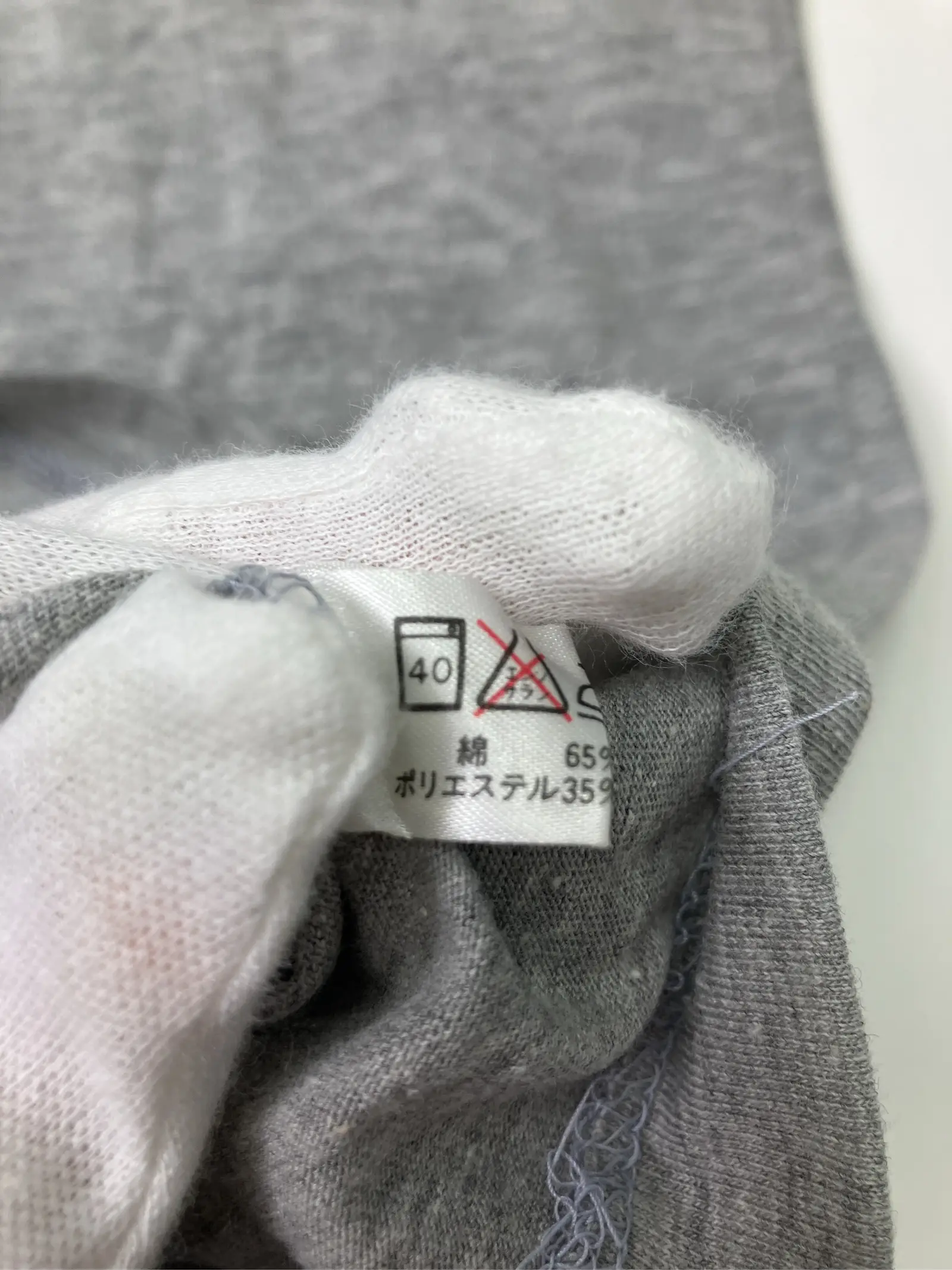 https://r2-worker.digdig.jp/product/0cda1ea0-1ef2-4e3d-a2c9-e2764ee6f798/fd4ff7a0-5da9-4c18-9371-e7ccdf4e474b