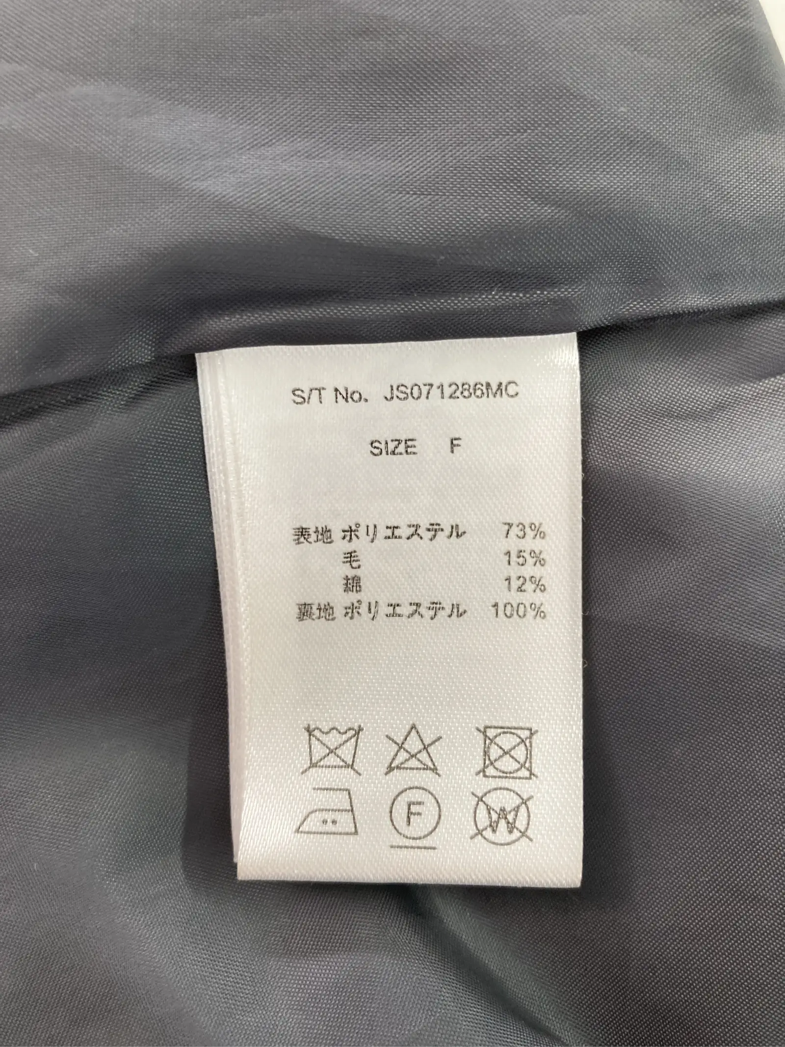 https://r2-worker.digdig.jp/product/0cdbad71-c182-424e-85b1-c51e7ae59988/f2738595-78fb-4e5f-89e7-331e884c98ca