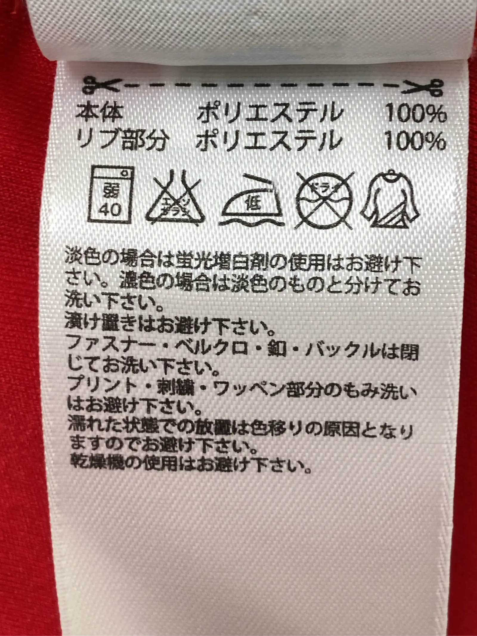 https://r2-worker.digdig.jp/product/0cdd2f84-6c11-4967-95c1-c7ae749e7ea7/028e2c49-15d5-4f5b-8288-ab3a9817c5ae