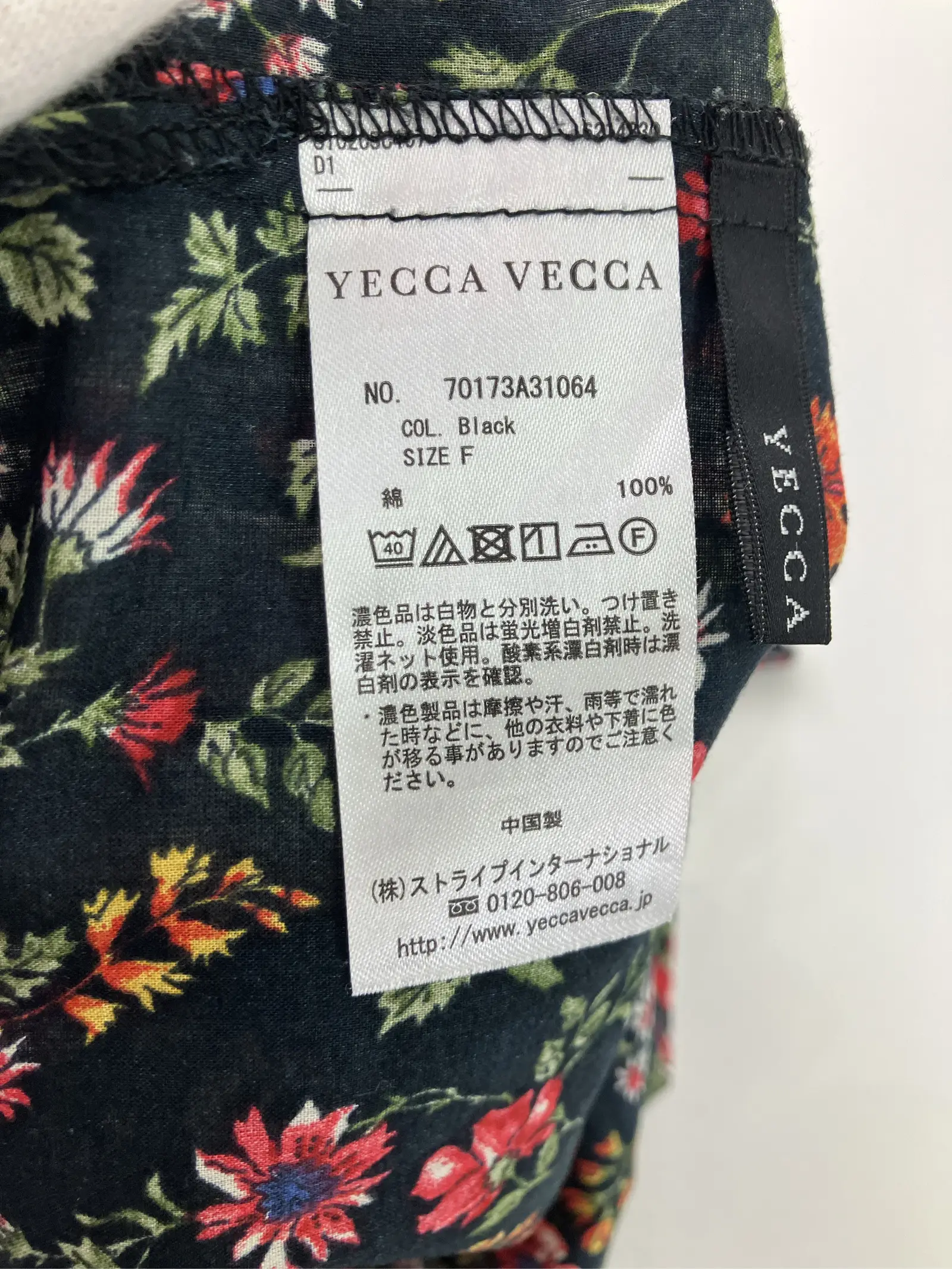 https://r2-worker.digdig.jp/product/0cdf930e-9f84-4b61-ba47-d2a883c5b14f/a82db660-b45c-4051-a920-26b7e0b41ed1