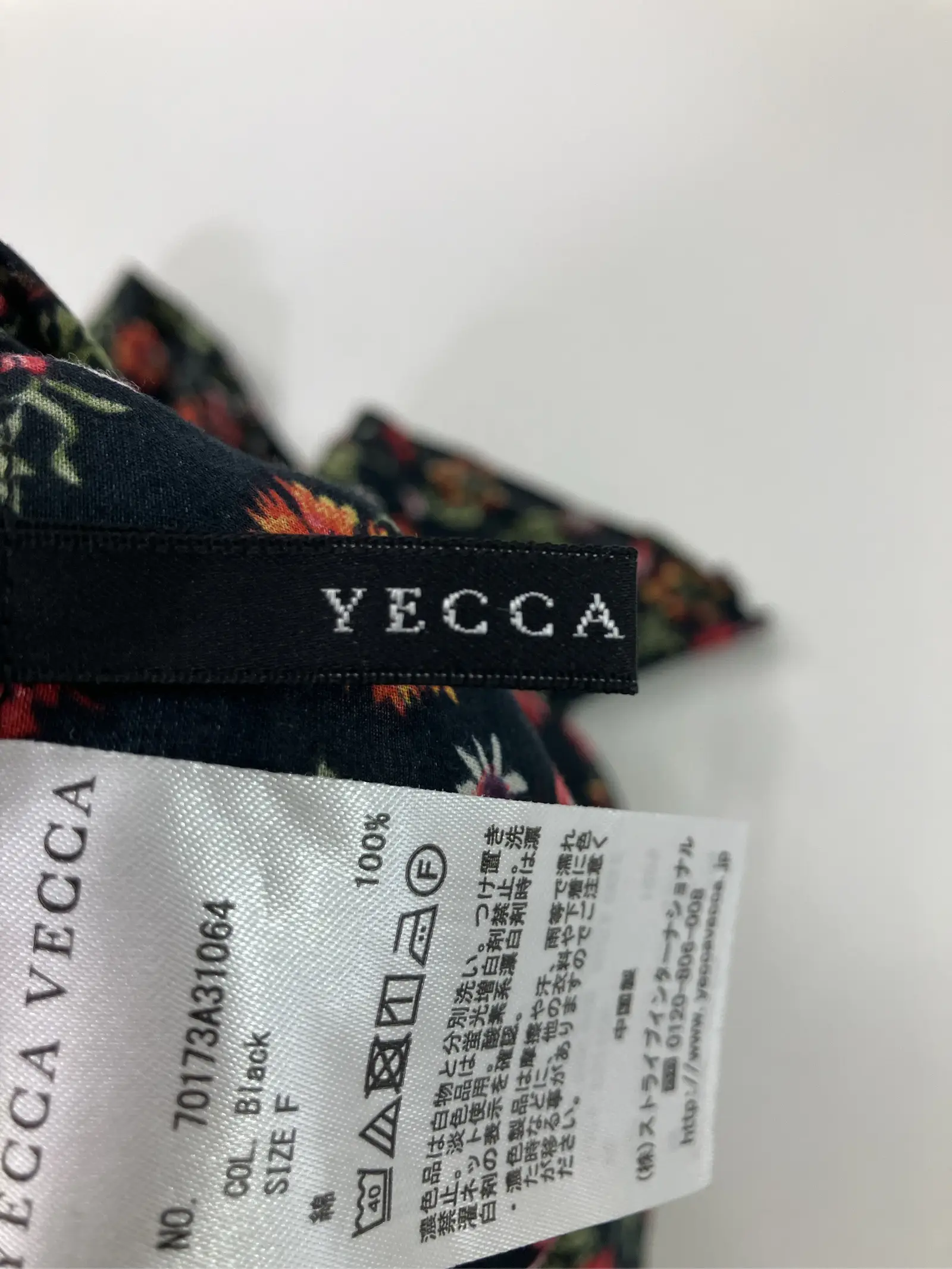 https://r2-worker.digdig.jp/product/0cdf930e-9f84-4b61-ba47-d2a883c5b14f/e1aa77e0-ace5-4984-b659-ea66004aa929