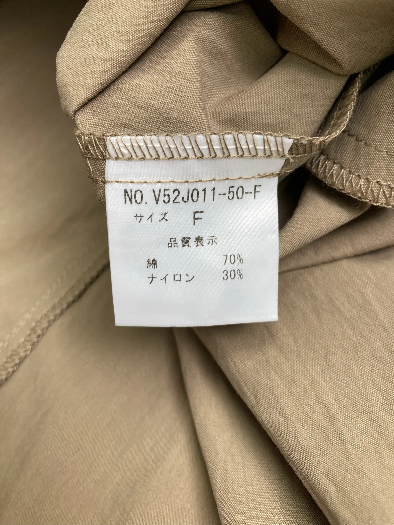 https://r2-worker.digdig.jp/product/0ce0a8a1-7ff9-4f08-a8bb-06214a0fcf39/e505d10d-7660-49f1-9837-9a026185949c