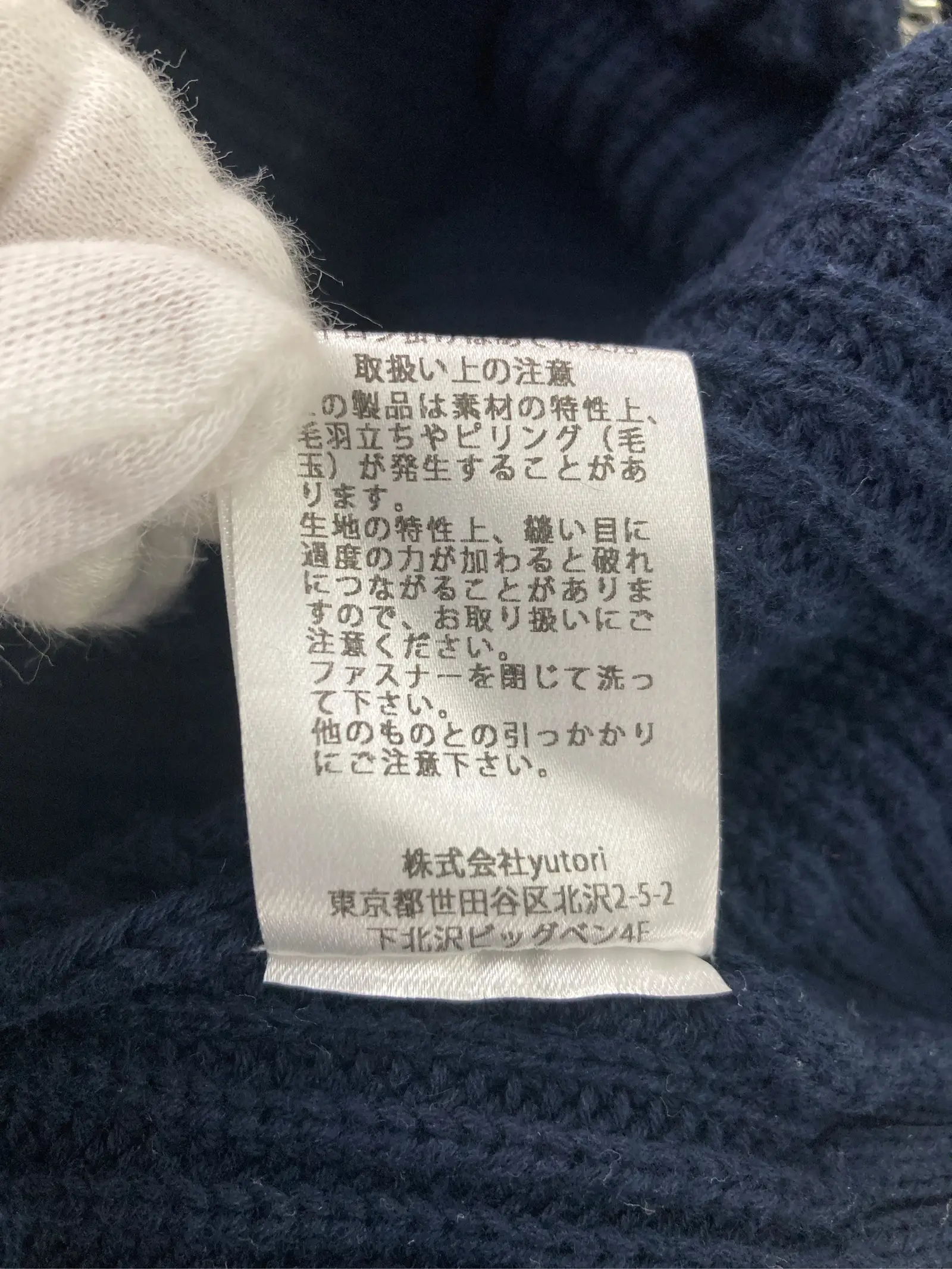 https://r2-worker.digdig.jp/product/0ce1bdc1-4363-44d9-8de8-da11212daef8/b5264284-0cb8-4ab7-a5fe-3af8f7dce5ab