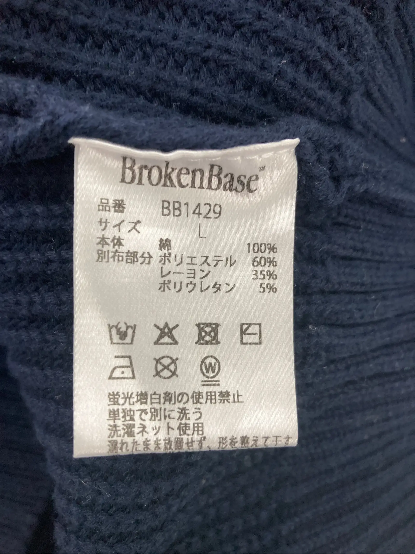 https://r2-worker.digdig.jp/product/0ce1bdc1-4363-44d9-8de8-da11212daef8/b7557ab8-ccb8-4925-bd62-dc406c4427c0