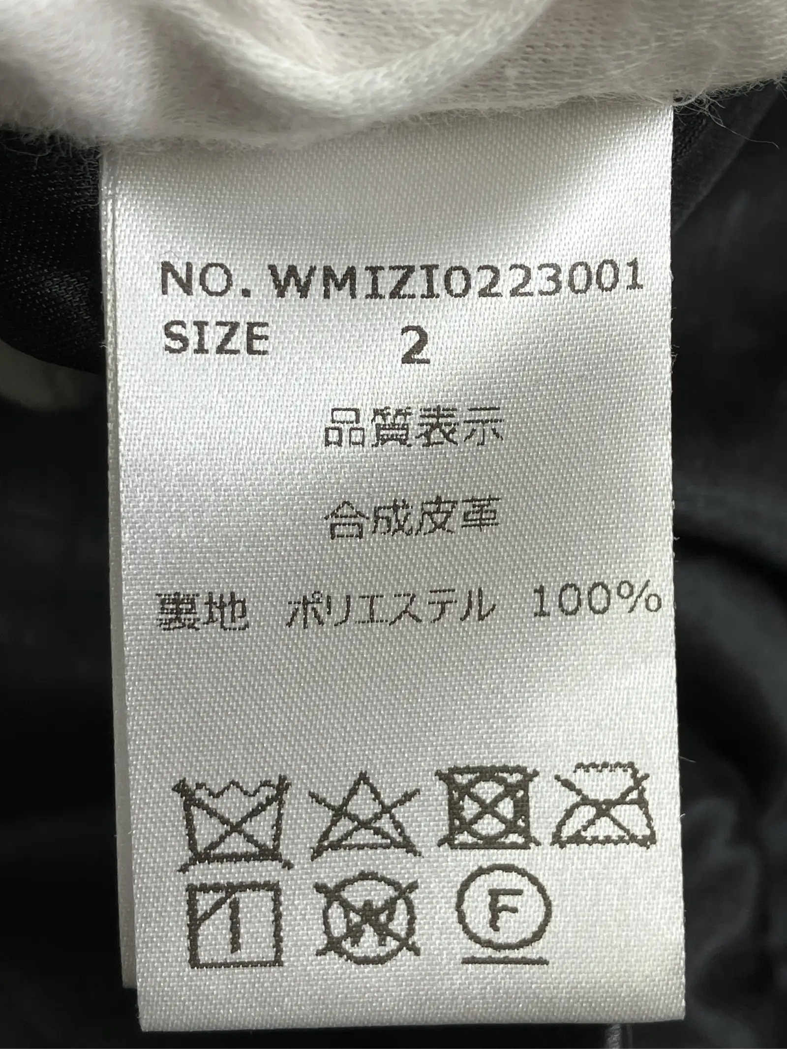 https://r2-worker.digdig.jp/product/0ce31ccd-3692-4878-ab7d-4ee4f521459c/d1998902-0d33-4e4f-b456-2af931000fa1