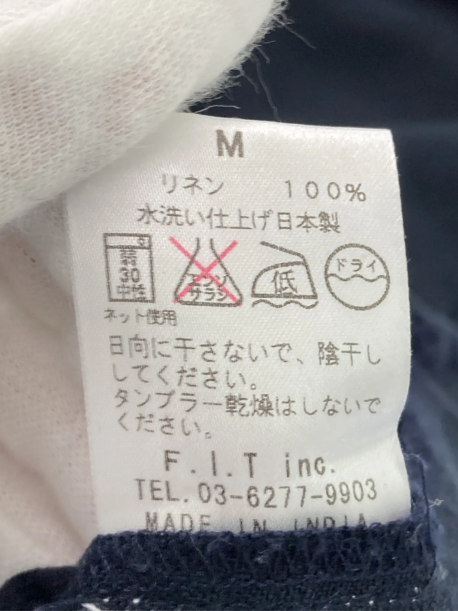 https://r2-worker.digdig.jp/product/0ce5805f-8563-4a3a-b5cf-0550ce9634bb/6575b4c3-dd76-43a5-a8b7-658691a032a9