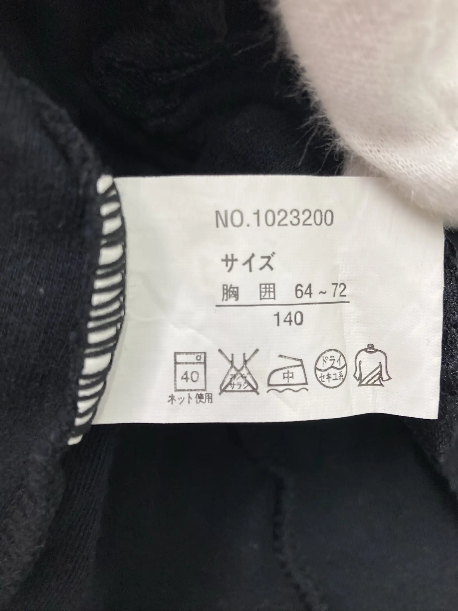 https://r2-worker.digdig.jp/product/0ce7afc0-75c6-45eb-a777-507f8f63d047/cf776950-2a9a-406d-8bf8-42b47fb79fd3