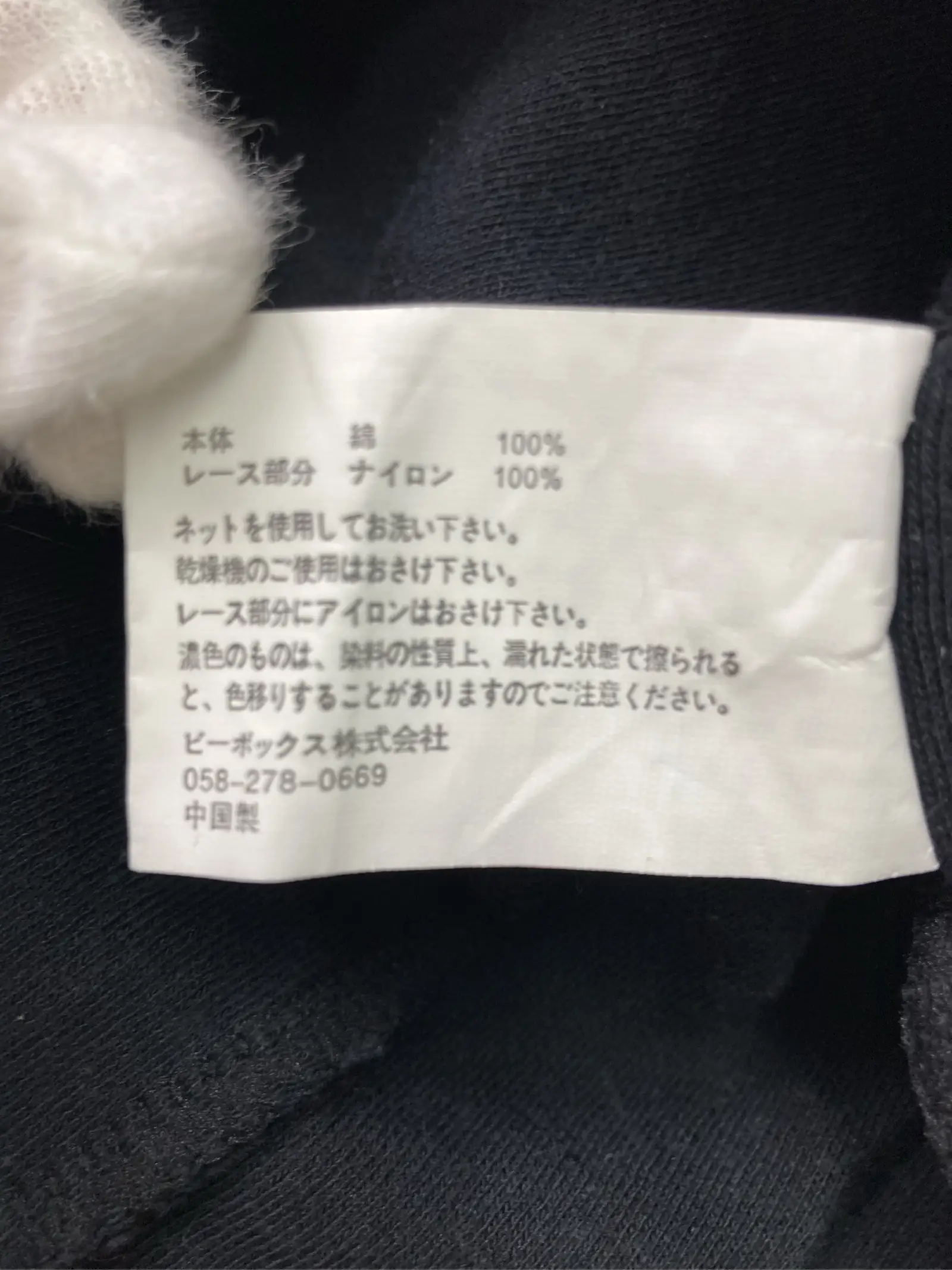 https://r2-worker.digdig.jp/product/0ce7afc0-75c6-45eb-a777-507f8f63d047/d691a11b-85fb-4040-9ba8-81aa0b7eda37