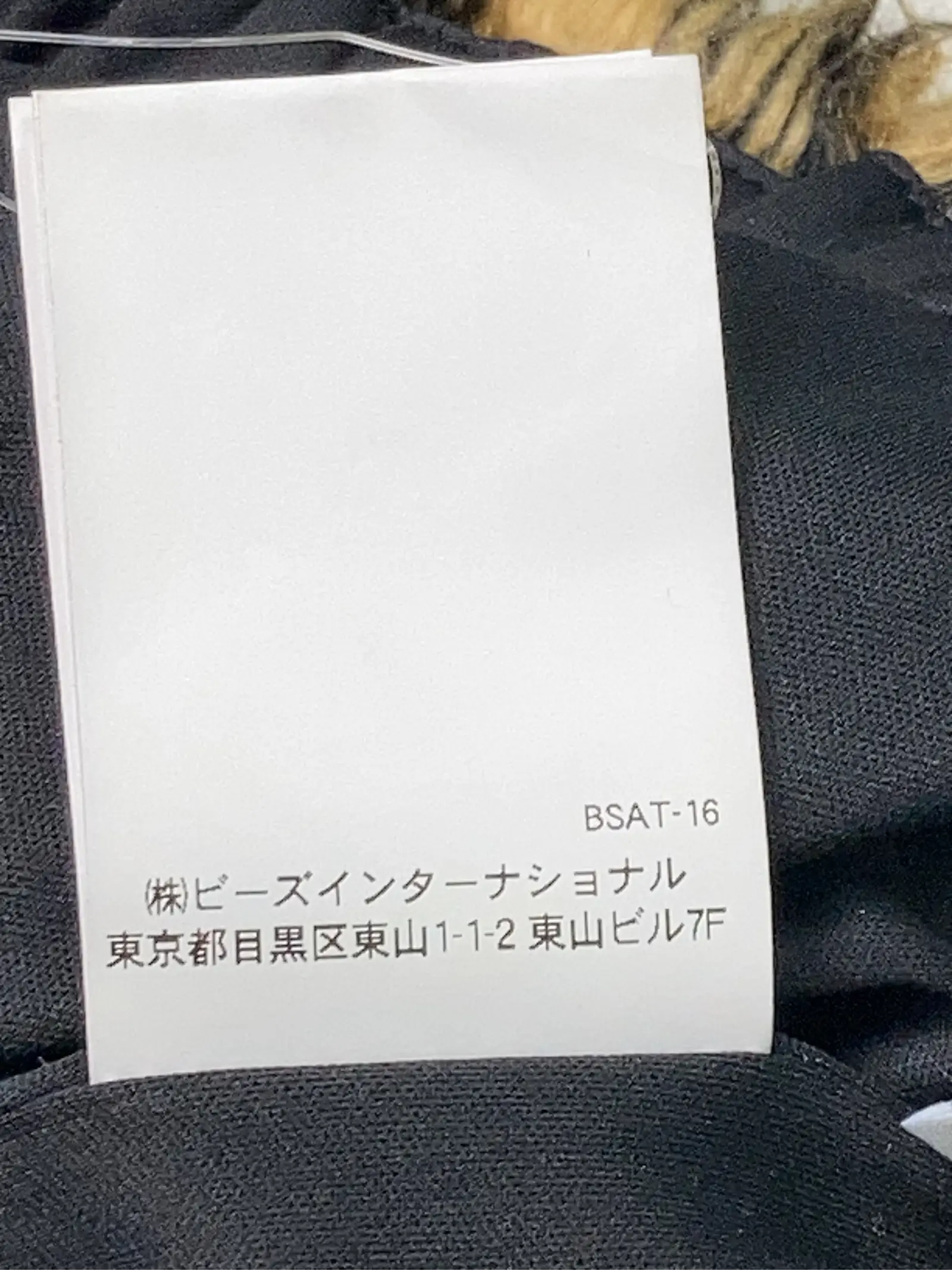 https://r2-worker.digdig.jp/product/0ce98a96-b2c5-4c51-9f2e-2a784005411c/20361aee-e4de-4790-8147-74cfa3250d94