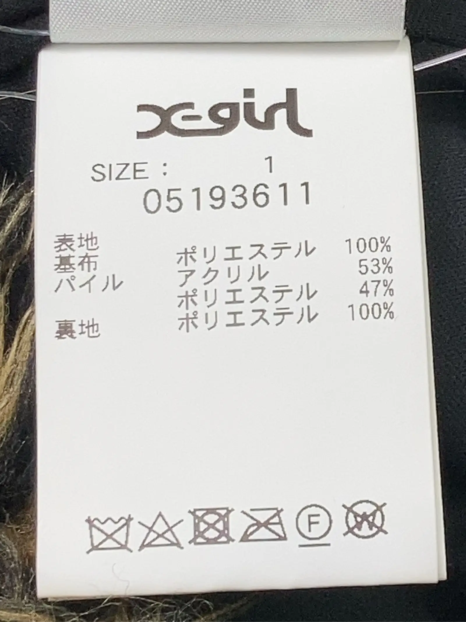 https://r2-worker.digdig.jp/product/0ce98a96-b2c5-4c51-9f2e-2a784005411c/71efe32d-0dab-4054-890e-69e02f25c06e