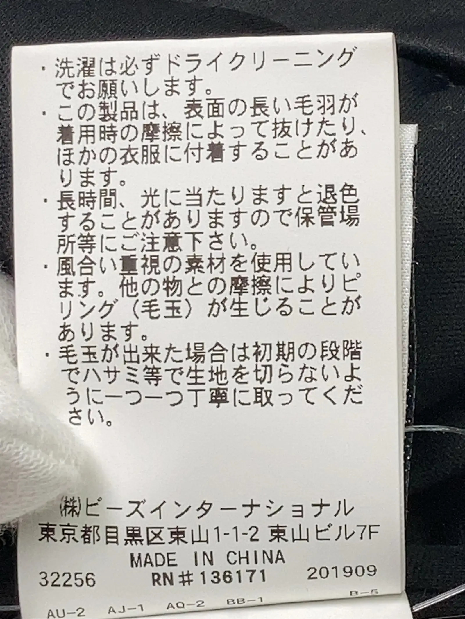 https://r2-worker.digdig.jp/product/0ce98a96-b2c5-4c51-9f2e-2a784005411c/d27a45c2-c5f5-441e-a64d-dae8891f7b9d