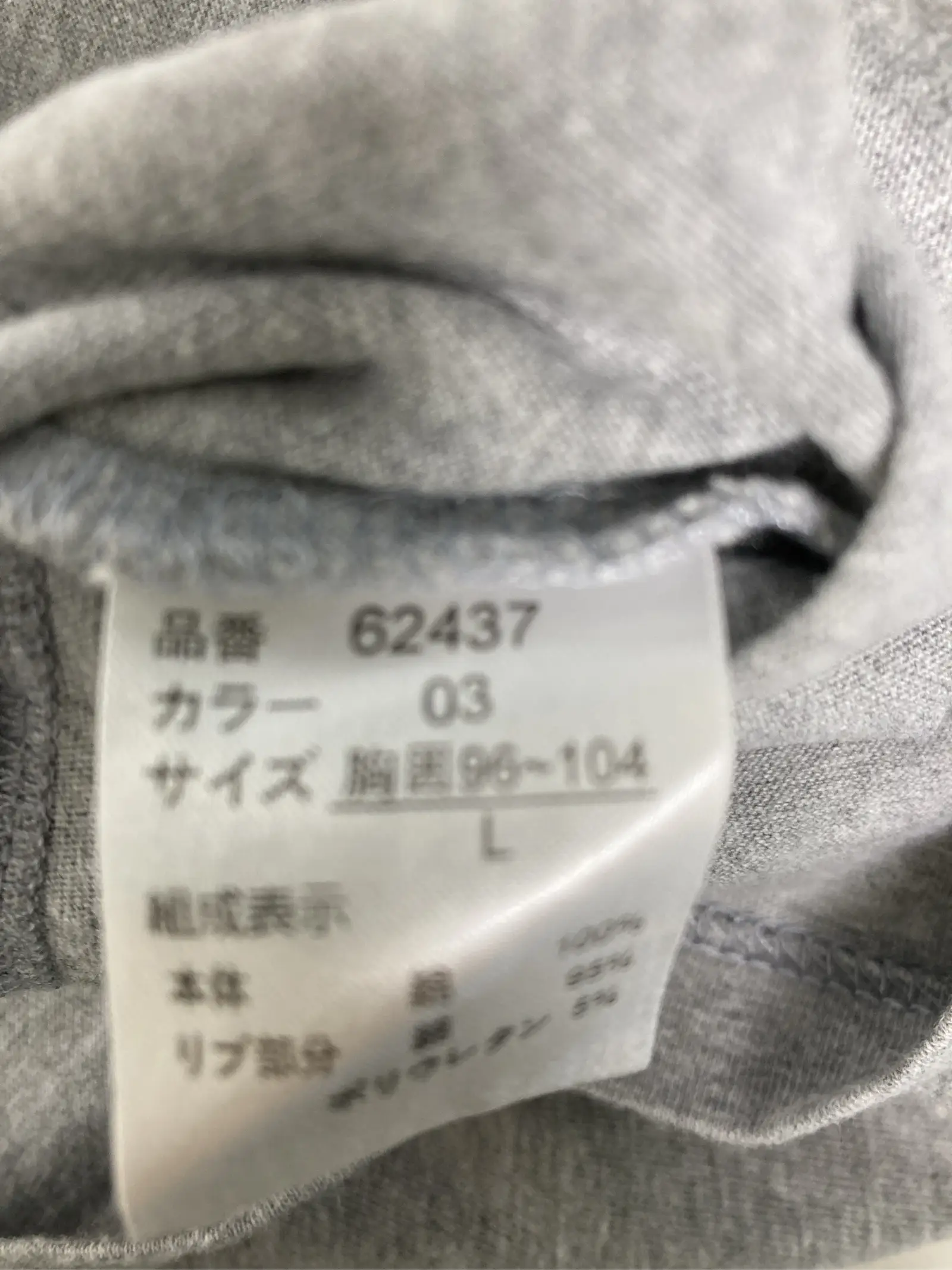 https://r2-worker.digdig.jp/product/0ce9b67d-f61d-4b31-aca5-4fb91856a38a/37adb8f0-76e9-492f-bdd3-e58edf3ebb9b