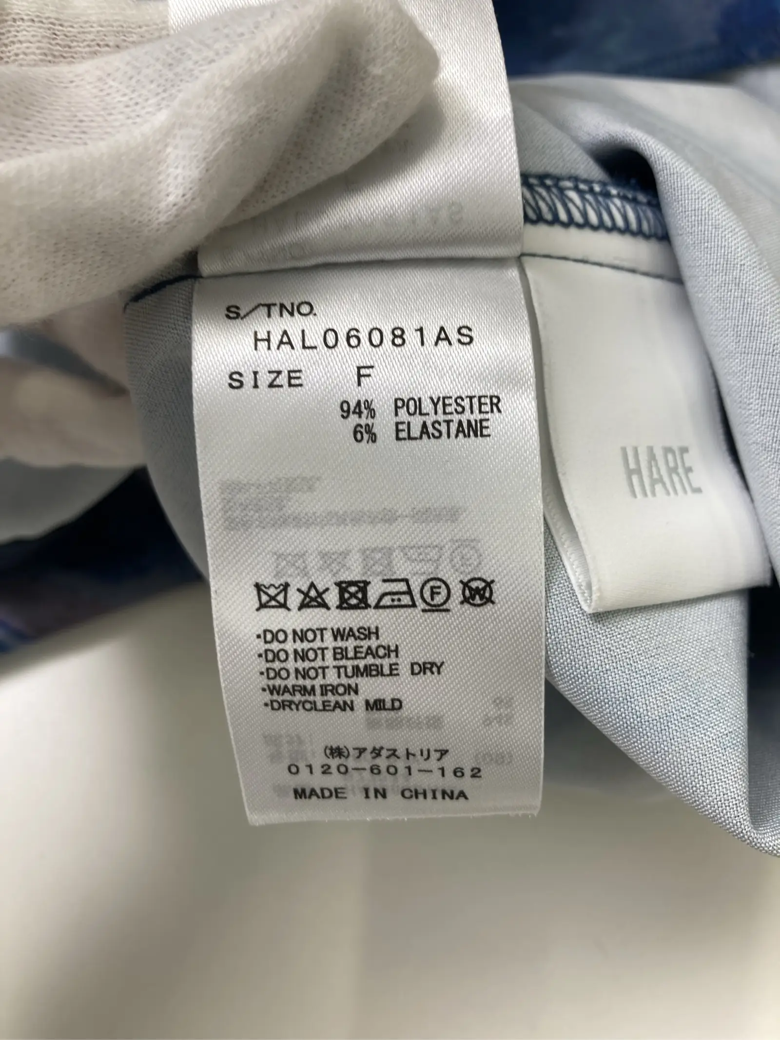 https://r2-worker.digdig.jp/product/0ceac805-9a80-463d-9956-8ee56e97291a/32386503-e6ca-42ca-b947-ac7998afbcb3