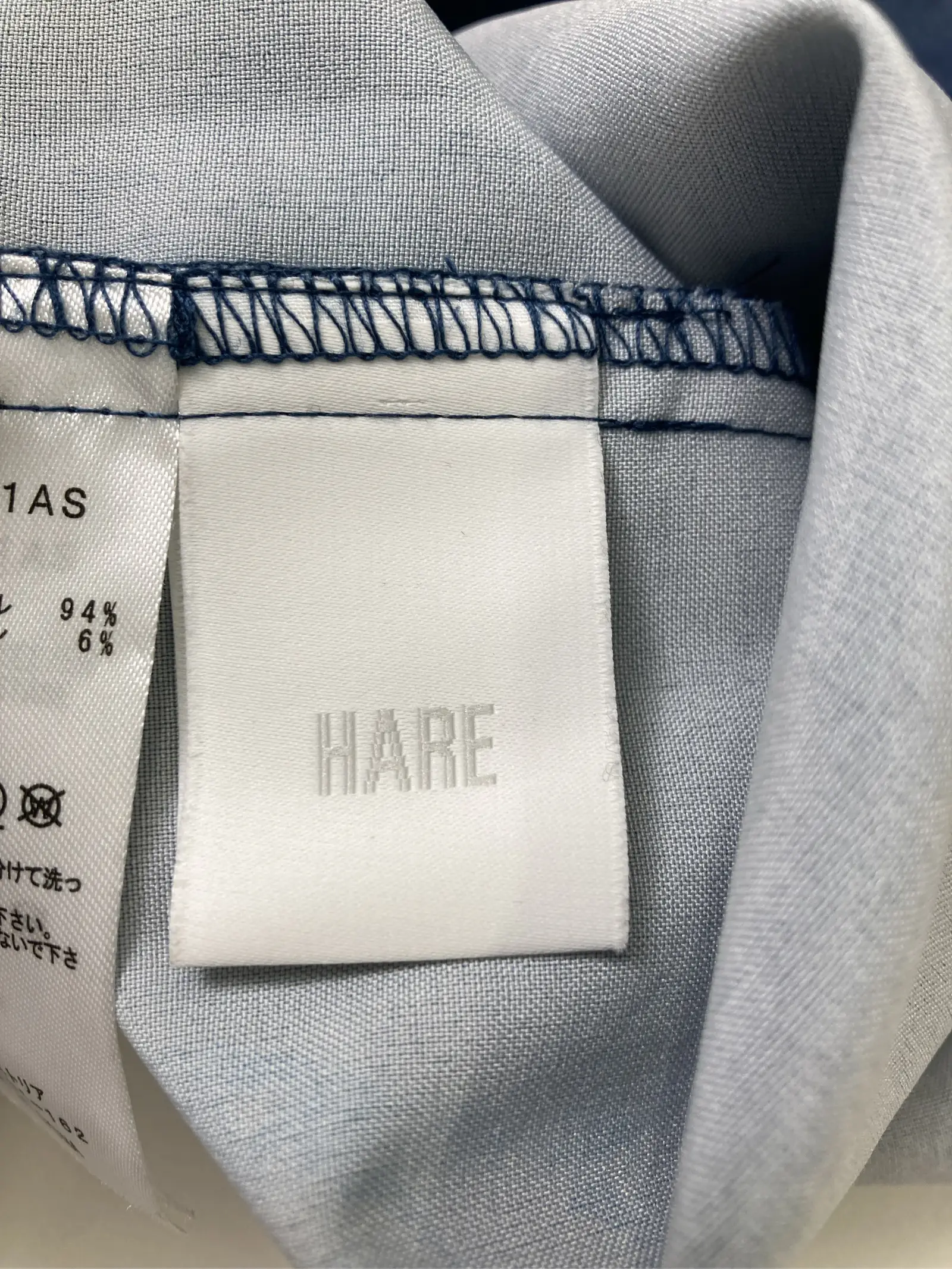 https://r2-worker.digdig.jp/product/0ceac805-9a80-463d-9956-8ee56e97291a/9c285c51-3d87-4c54-aaf4-3c92e7bb5be7