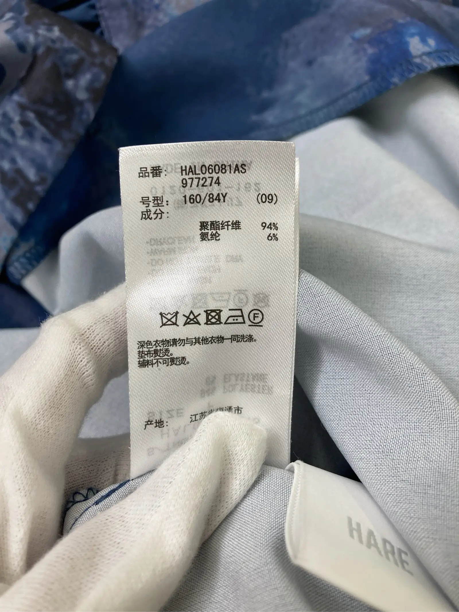 https://r2-worker.digdig.jp/product/0ceac805-9a80-463d-9956-8ee56e97291a/c632b077-77dc-4710-82b0-78d5d2b0ce85