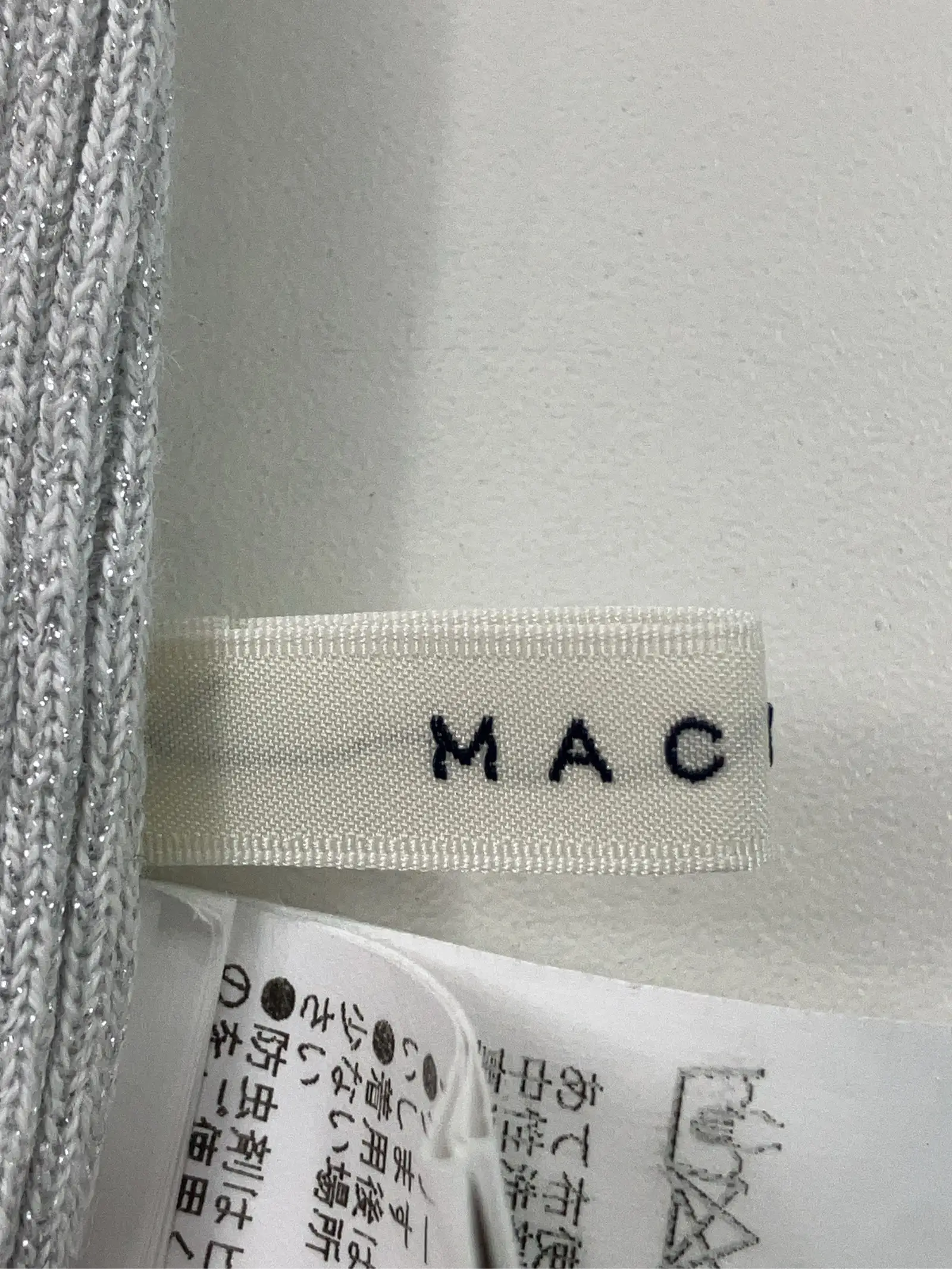 https://r2-worker.digdig.jp/product/0cec8c7f-31f5-4818-a3ed-3a7f5f5e18d5/608b8976-071e-434a-bf30-9248f915a194