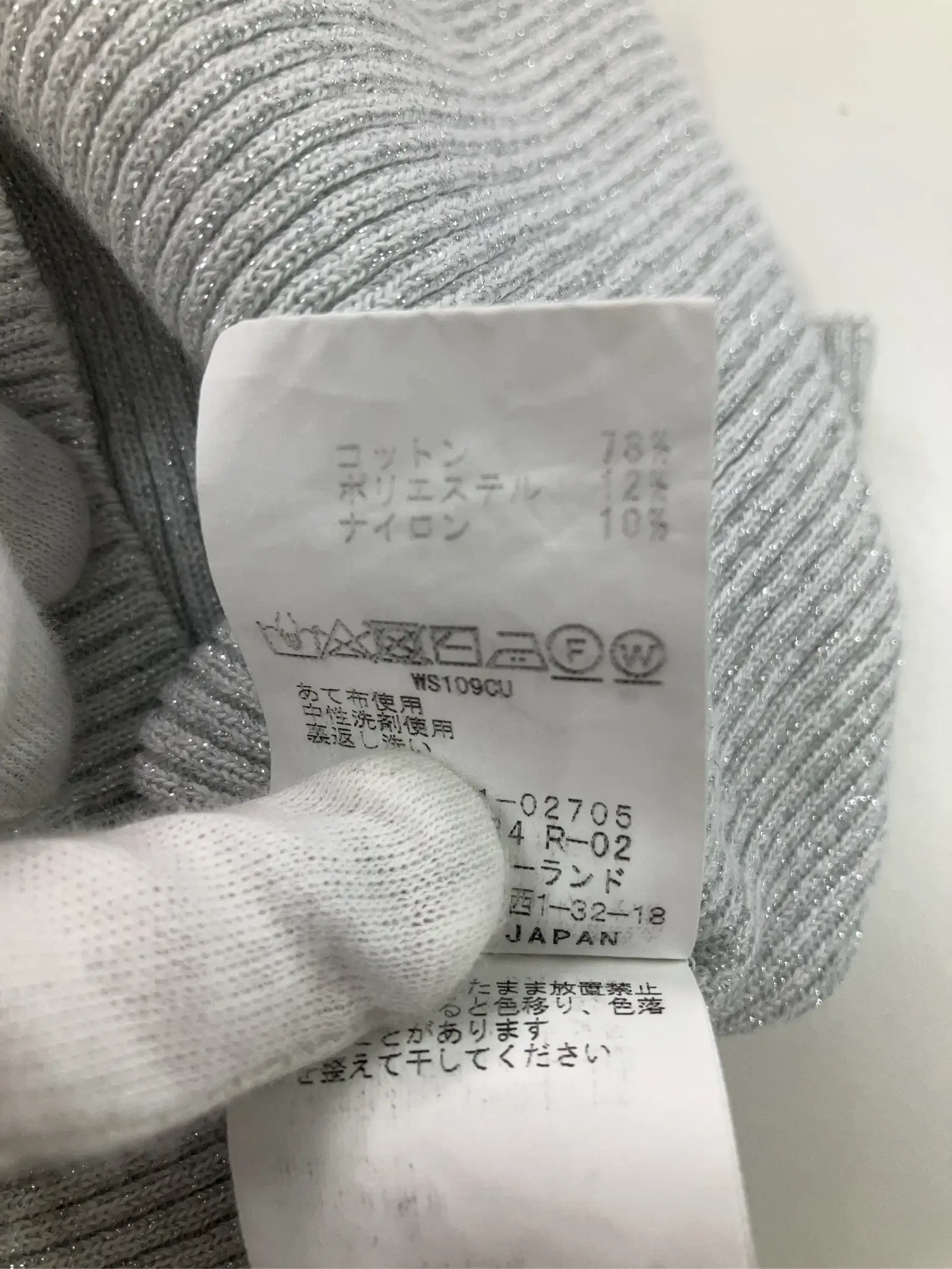 https://r2-worker.digdig.jp/product/0cec8c7f-31f5-4818-a3ed-3a7f5f5e18d5/a9c47f07-c2bc-4528-86ac-4df94e39fc47