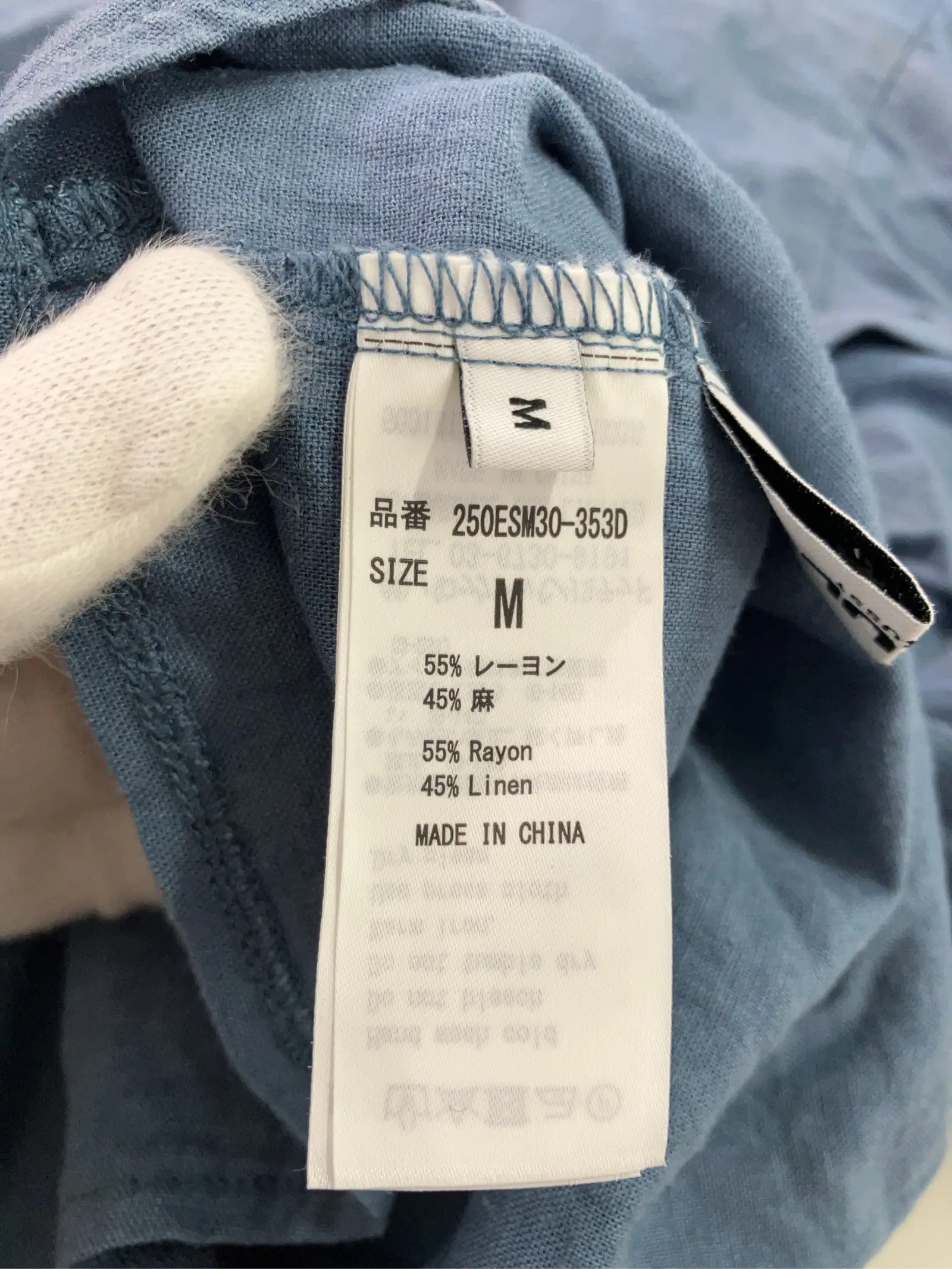 https://r2-worker.digdig.jp/product/0cecdd26-8ae1-4f3b-a7f8-e17f09a41198/2eee4524-3884-42ec-a41d-d94d5f5f91af