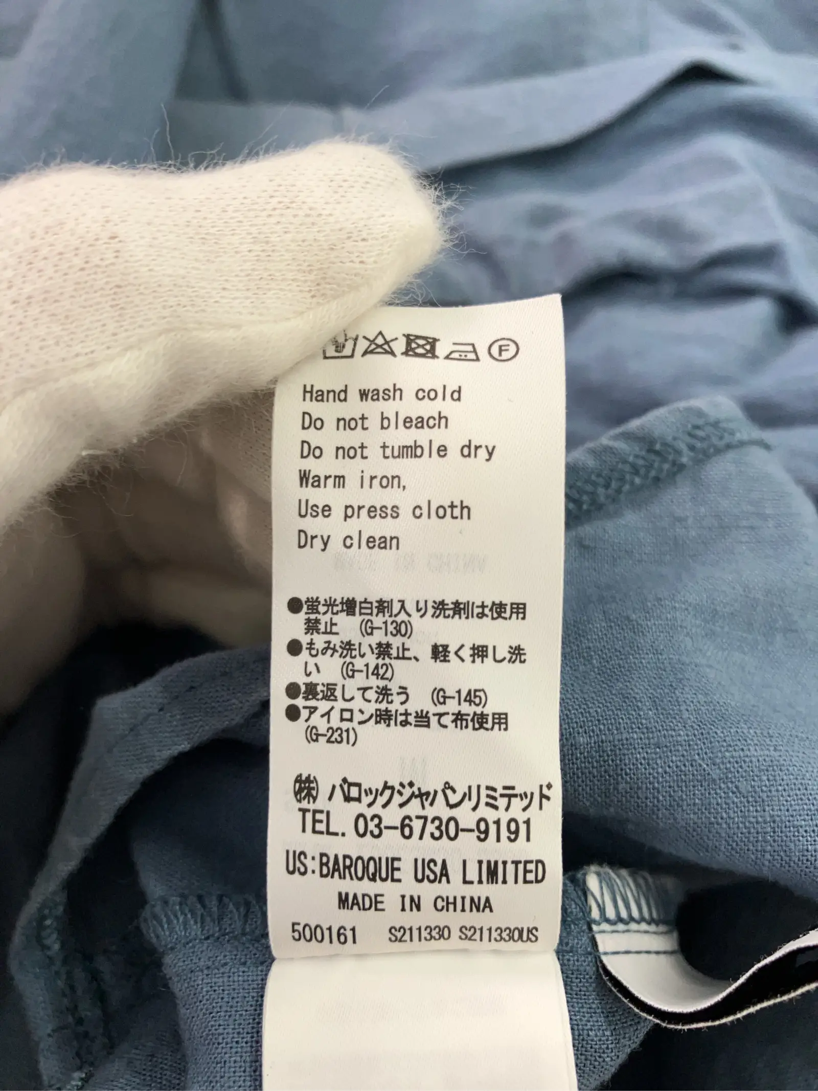 https://r2-worker.digdig.jp/product/0cecdd26-8ae1-4f3b-a7f8-e17f09a41198/6945ea98-ec1b-41a3-bfa0-4f4a42f90cf6