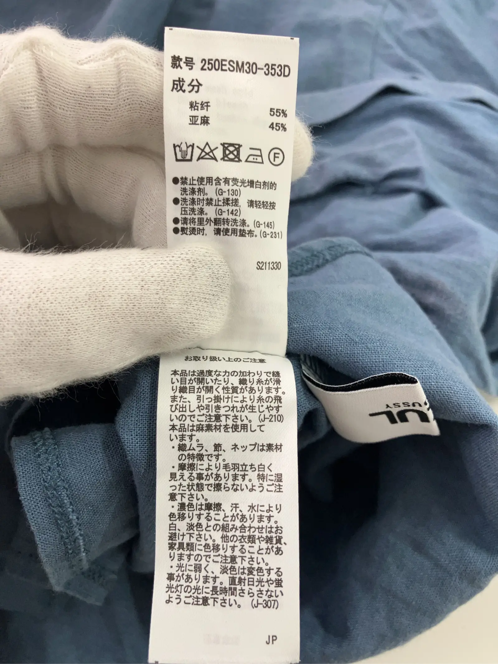 https://r2-worker.digdig.jp/product/0cecdd26-8ae1-4f3b-a7f8-e17f09a41198/87a62bd4-84fd-4a6a-90f4-5e8b7ebe358a