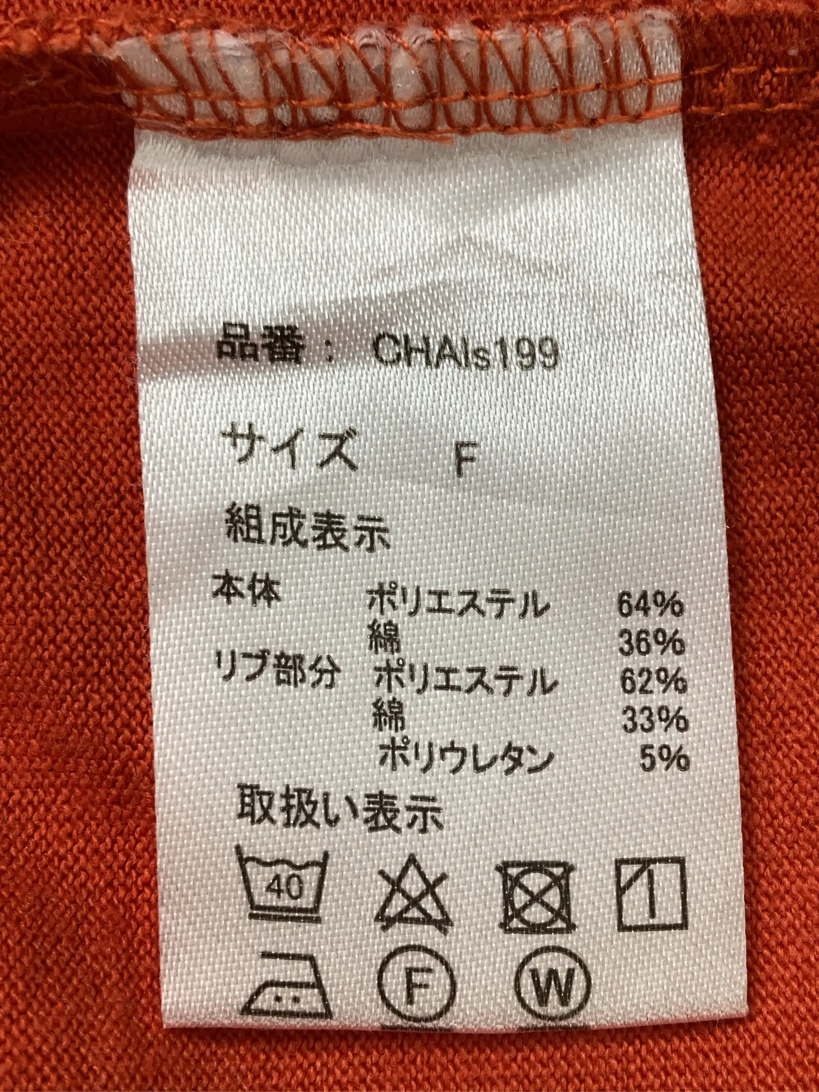 https://r2-worker.digdig.jp/product/0ced6b49-a12f-4d7f-93b2-6c8744b44ec6/7d063f2b-6786-4f3a-a5ca-61c2f6375e93