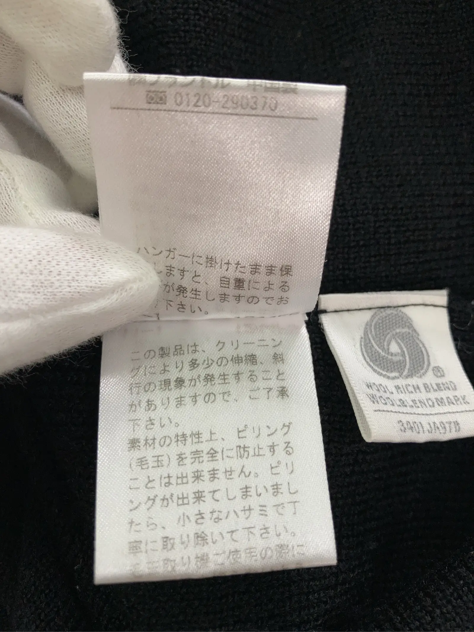 https://r2-worker.digdig.jp/product/0cedd336-f3e3-4182-8de4-abf4550f1395/56291215-b53c-46ef-8f3e-5b7d4bf7da3e
