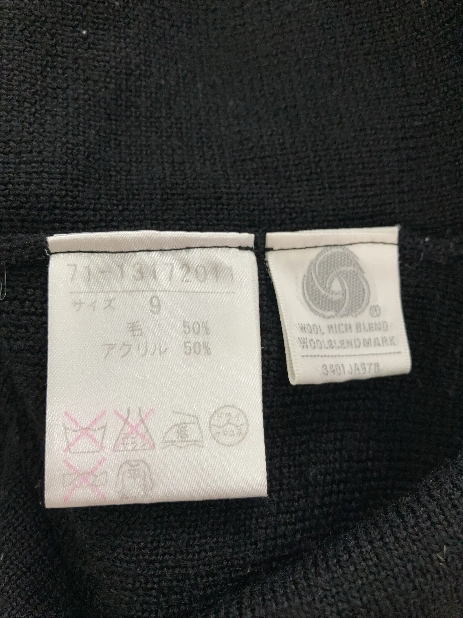 https://r2-worker.digdig.jp/product/0cedd336-f3e3-4182-8de4-abf4550f1395/bb3b8549-fab9-4f05-9fa3-4159245282ab
