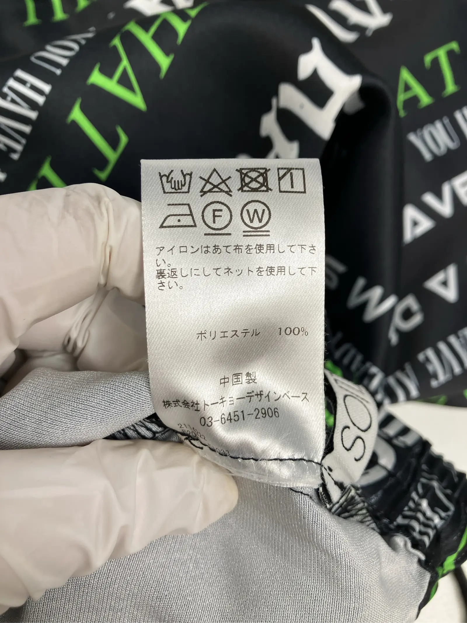 https://r2-worker.digdig.jp/product/0cee841d-1b43-4c8e-a1ae-c8212f92ca60/458d9a26-b560-48a6-b7fb-b303911a0720