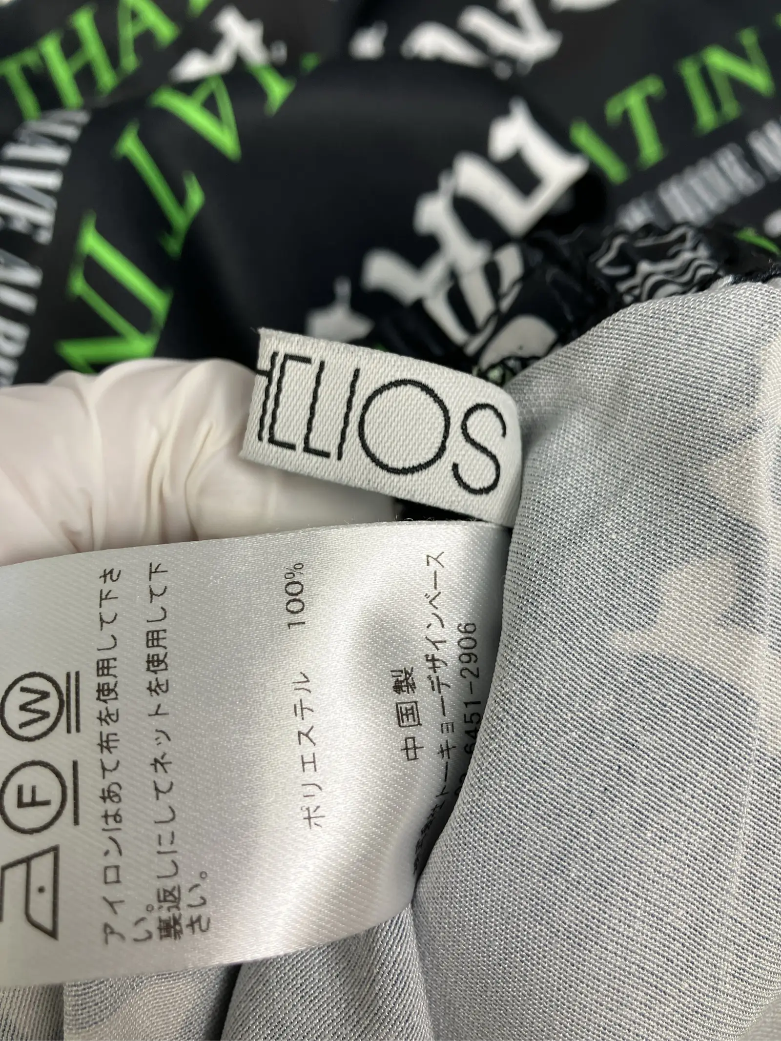 https://r2-worker.digdig.jp/product/0cee841d-1b43-4c8e-a1ae-c8212f92ca60/6fd93abe-91f8-40f6-9746-32a4d3f16581