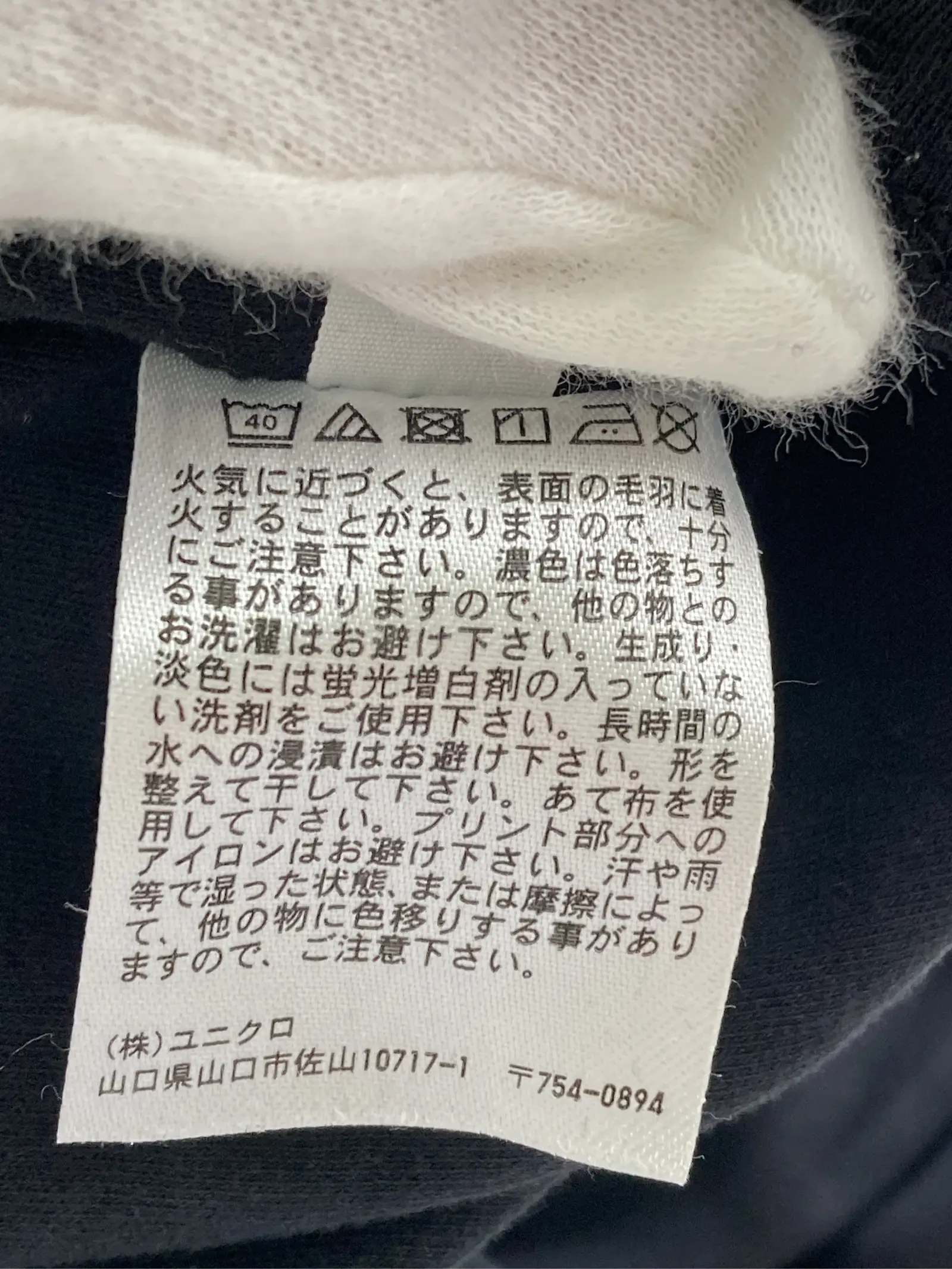 https://r2-worker.digdig.jp/product/0cf0136c-6ac3-4586-b6c9-57732c611ab9/1158d8b8-7f8a-4f4f-9cf7-2f38ef9b3379