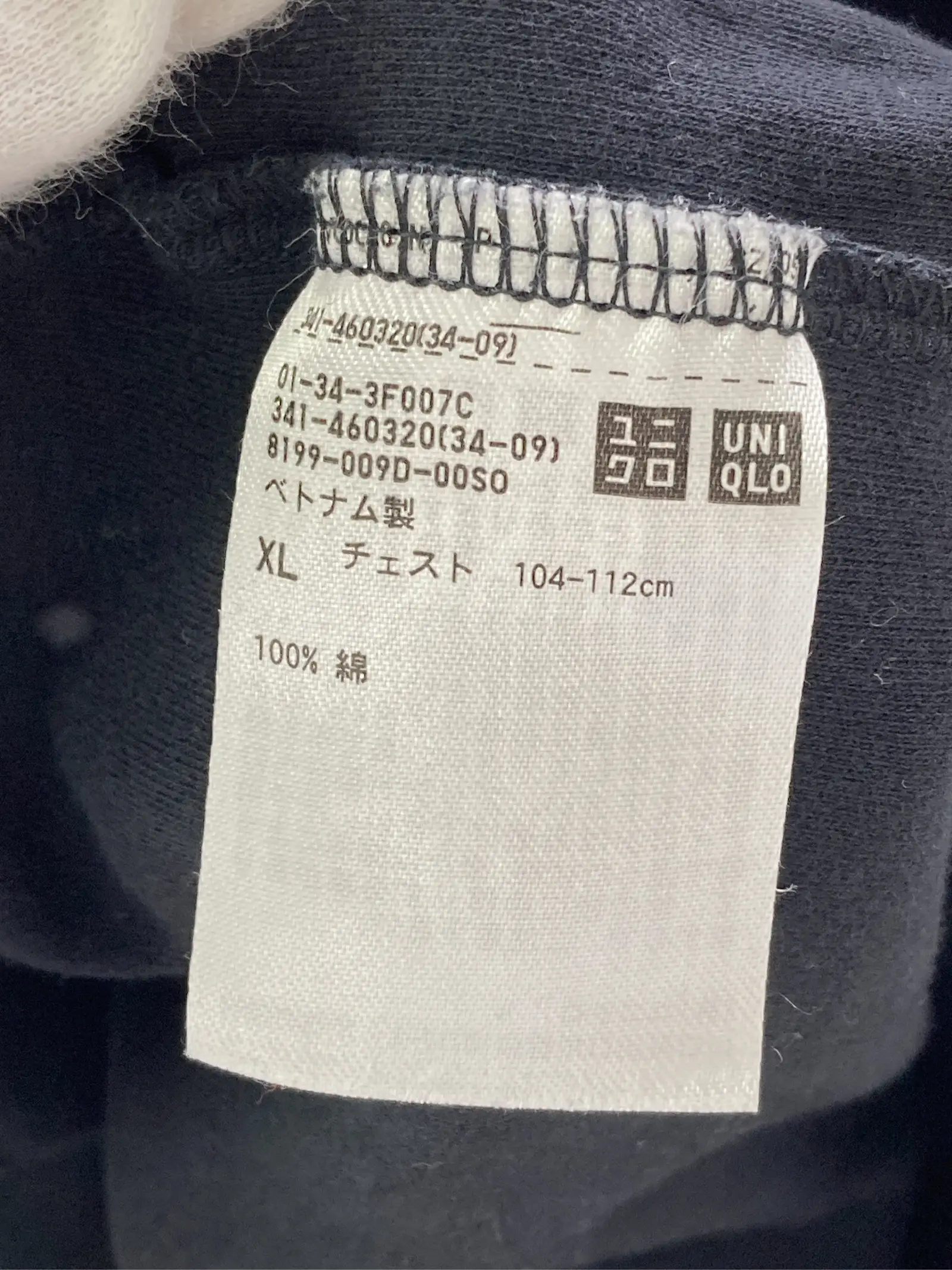 https://r2-worker.digdig.jp/product/0cf0136c-6ac3-4586-b6c9-57732c611ab9/a31a13d3-b444-4696-9359-b6f5677ff05f