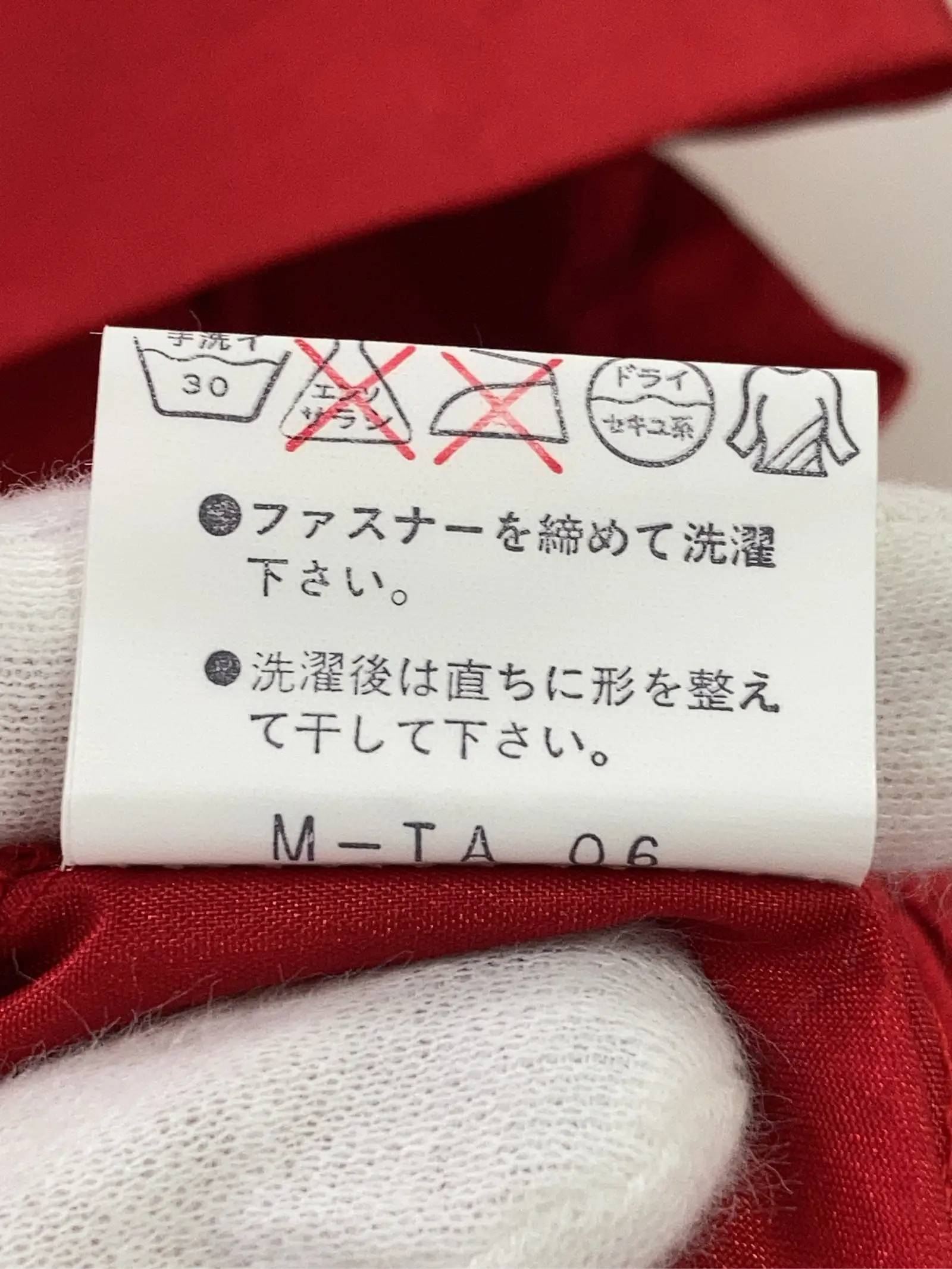 https://r2-worker.digdig.jp/product/0cf2c7bc-d0ec-4638-abad-2549bf141d11/364d3f42-1730-4544-bae0-fbbc5bbe3de6