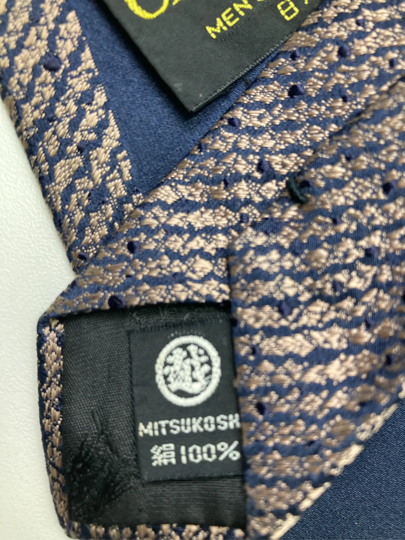 https://r2-worker.digdig.jp/product/0cf54e06-fe9d-4832-b1b1-b06aacec58bb/4026d7ed-16d0-4479-91e8-0122d2399be6