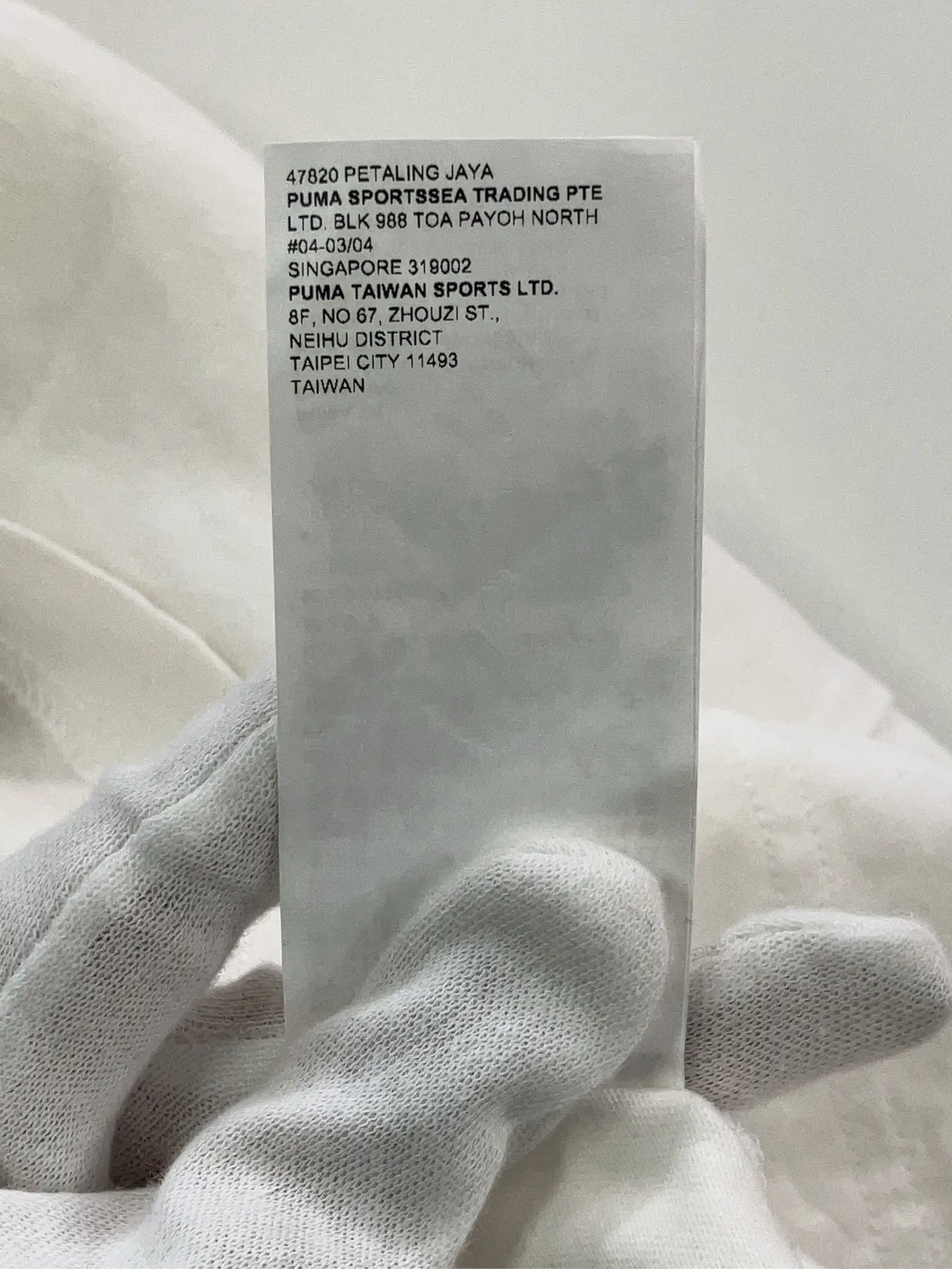 https://r2-worker.digdig.jp/product/0cf6245a-5968-4e09-924c-77c93e8a3419/16438061-7ee7-4355-ada9-62530473ceb4