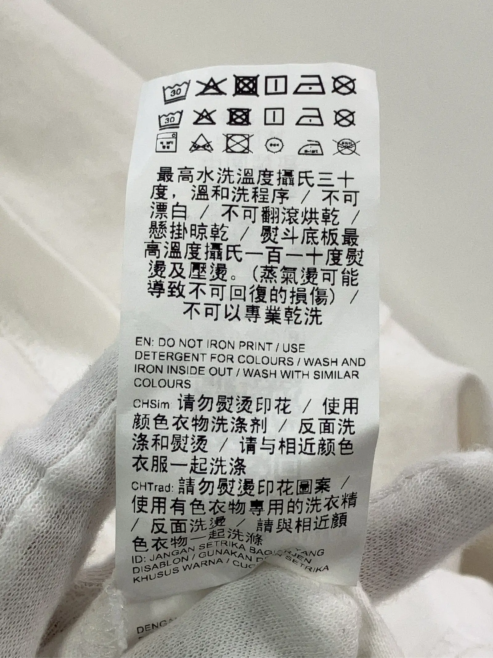 https://r2-worker.digdig.jp/product/0cf6245a-5968-4e09-924c-77c93e8a3419/faccf17a-b7aa-42b3-8d5d-b52618aa6d73