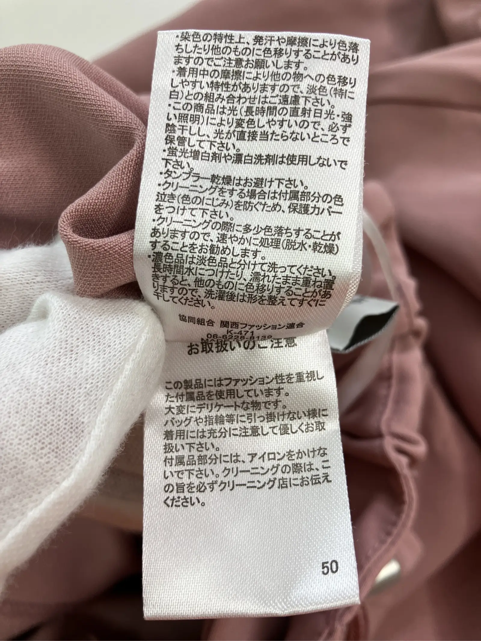 https://r2-worker.digdig.jp/product/0cf79101-a063-4d4b-b3c8-0ee78d054f38/6a94b9ed-a6ce-44b8-8f3c-eabca52ab521
