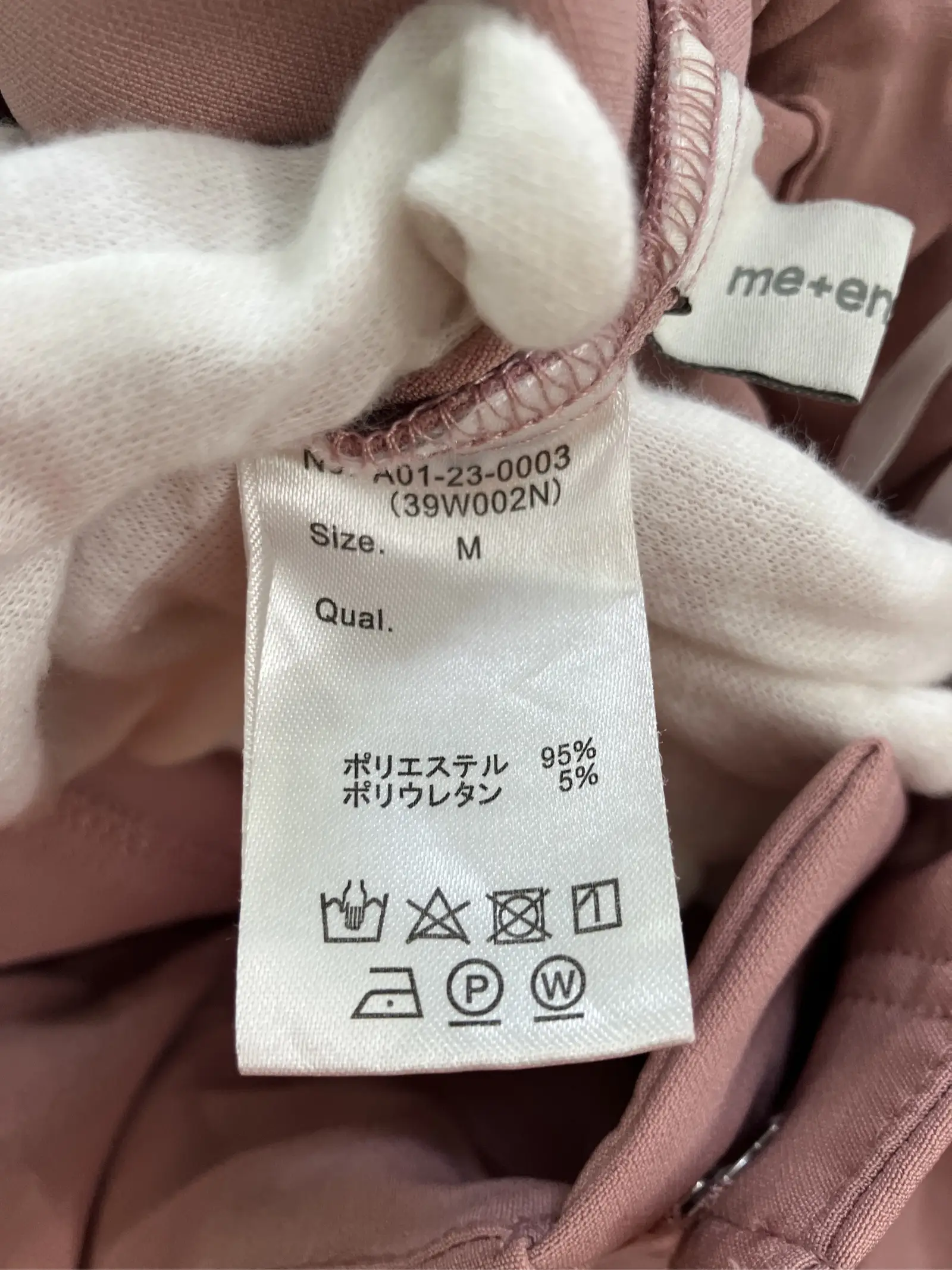 https://r2-worker.digdig.jp/product/0cf79101-a063-4d4b-b3c8-0ee78d054f38/ab3fb0a9-e043-47f9-8dfd-48d0d58147a8